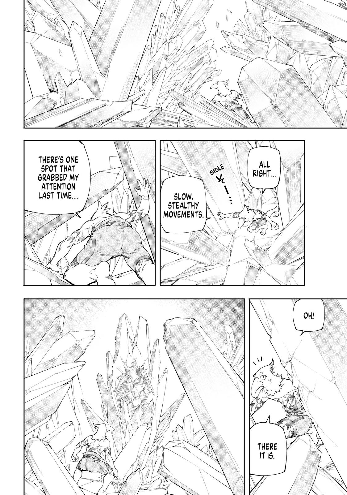 Read Shangri La Frontier Manga Online