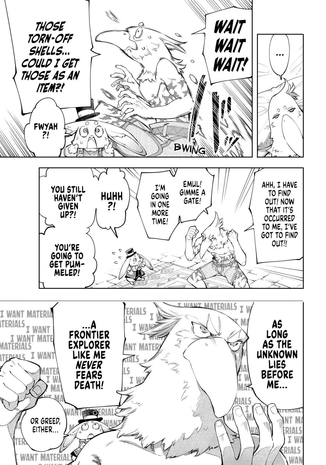 Read Shangri La Frontier Manga Online