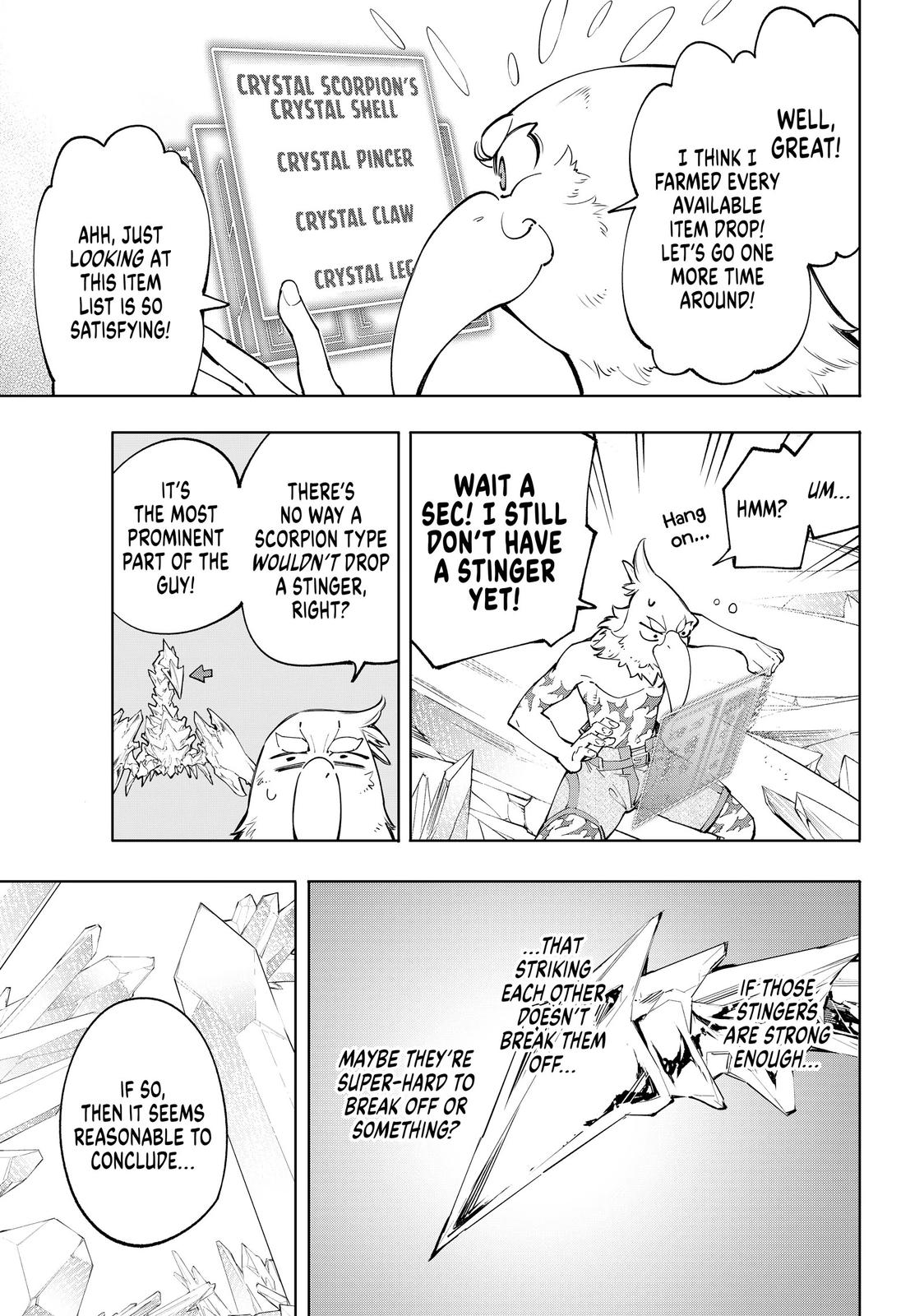 Read Shangri La Frontier Manga Online