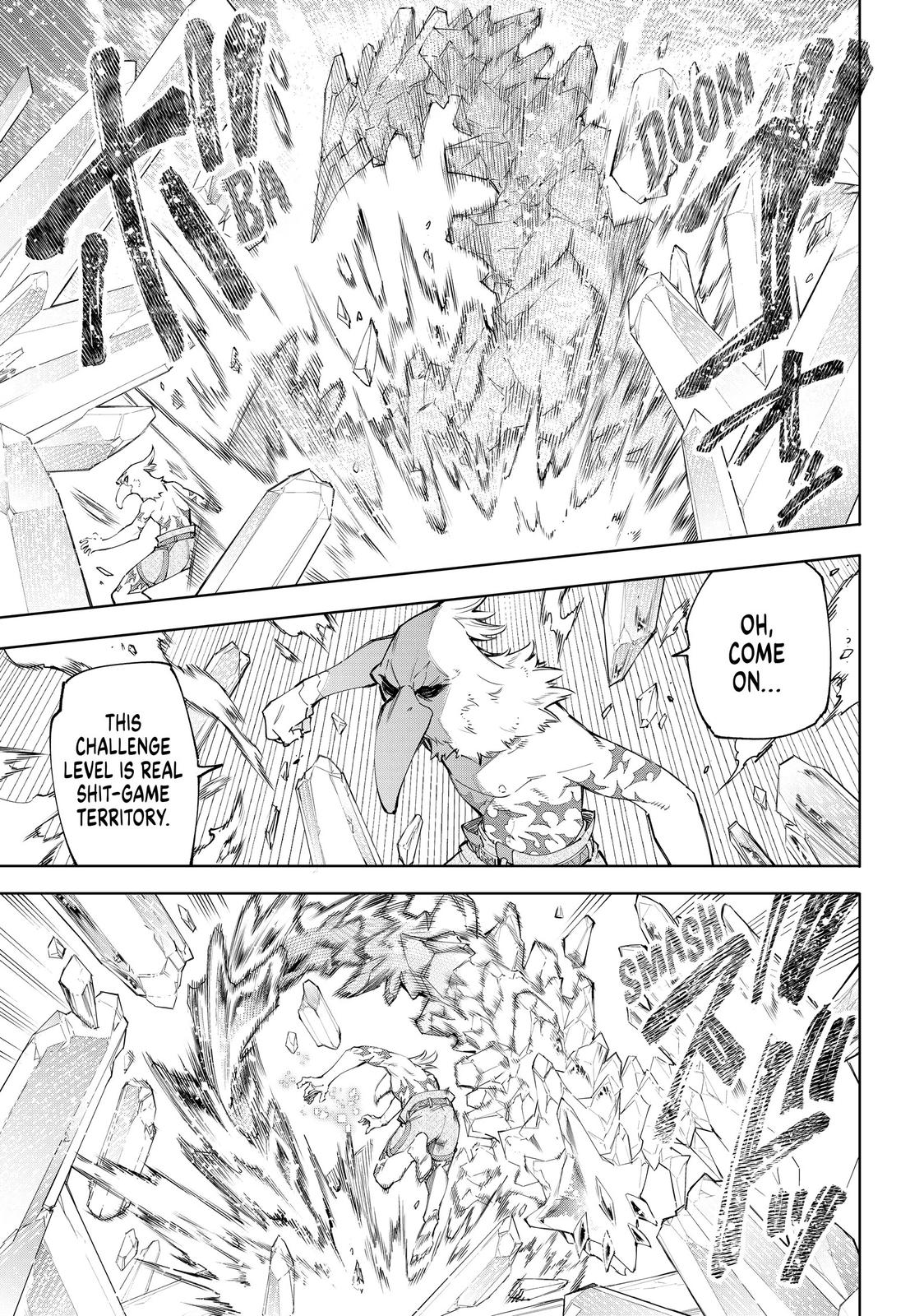 Read Shangri La Frontier Manga Online