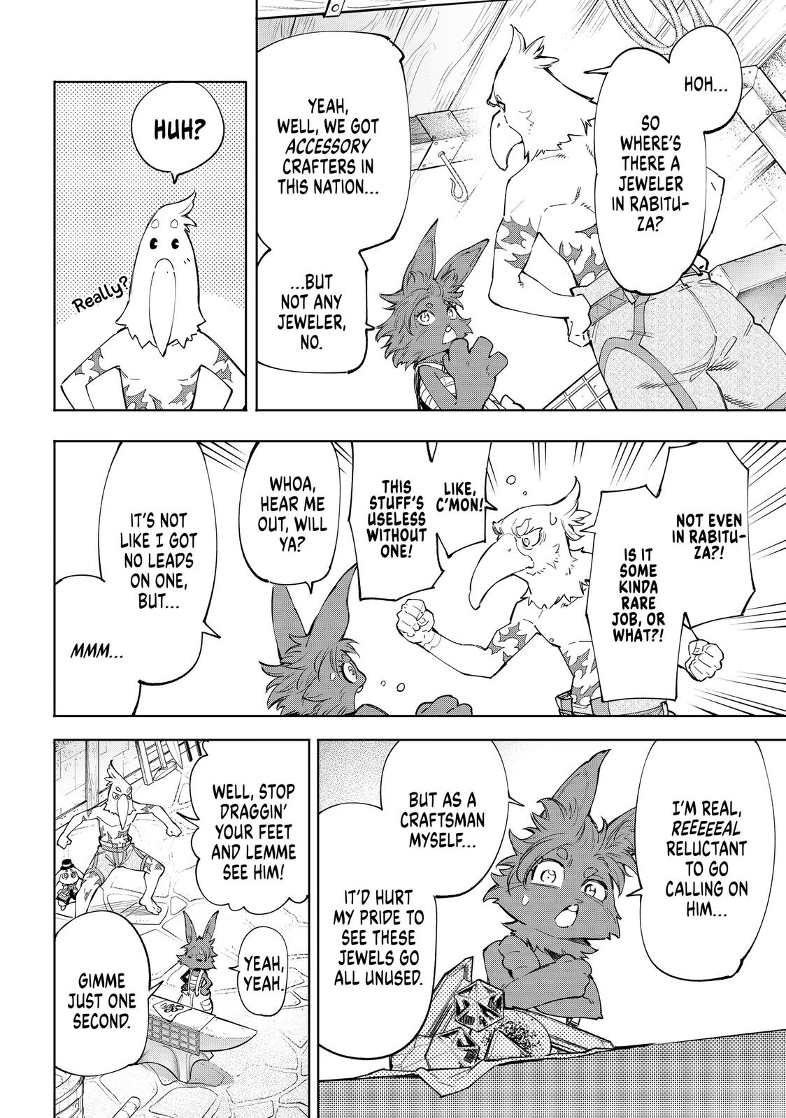 Read Shangri La Frontier Manga Online