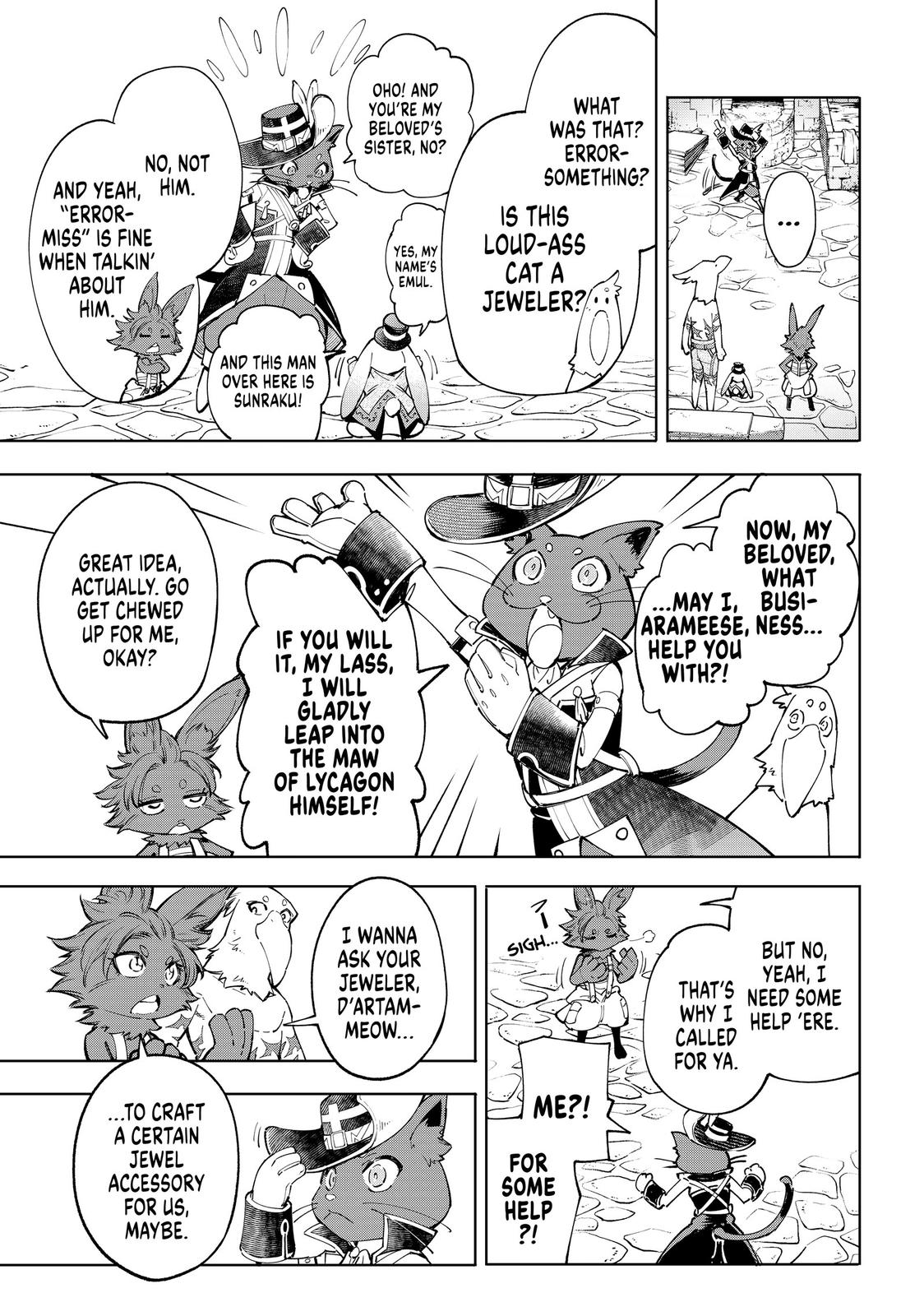 Read Shangri La Frontier Manga Online