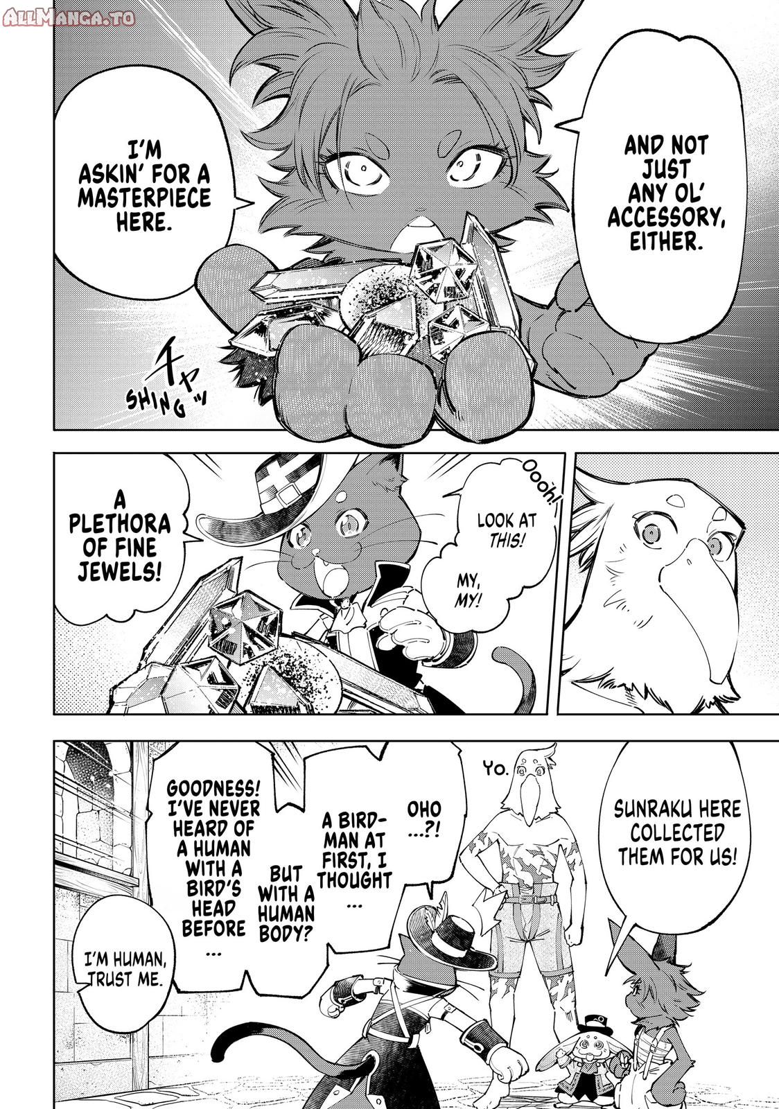 Read Shangri La Frontier Manga Online