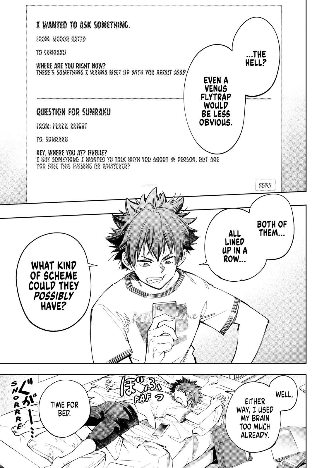 Read Shangri La Frontier Manga Online