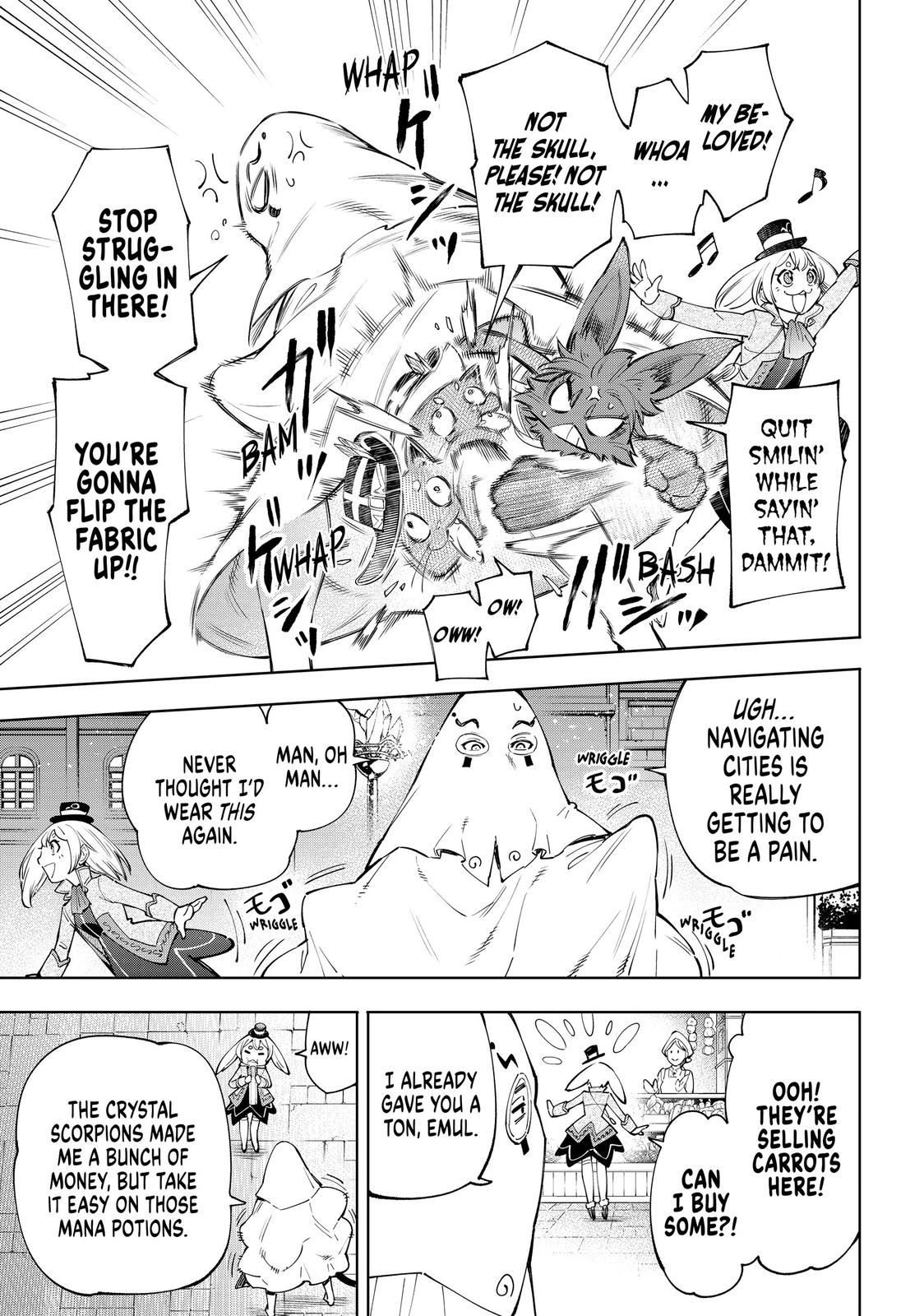Read Shangri La Frontier Manga Online