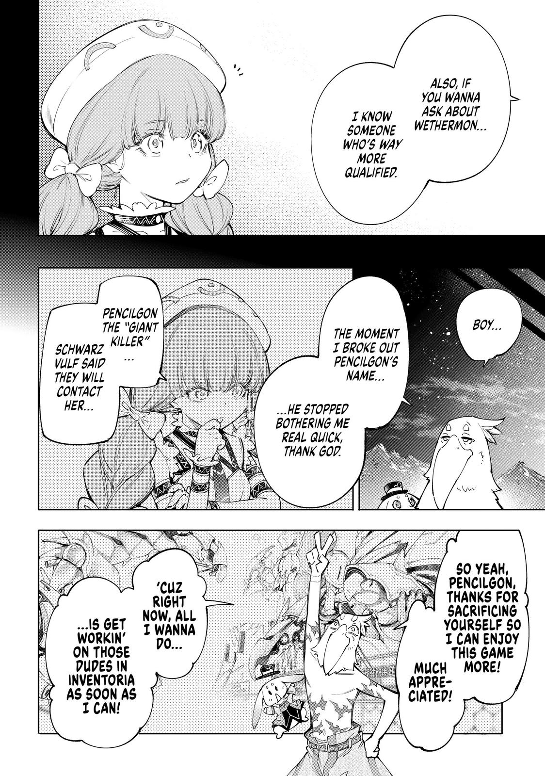 Read Shangri La Frontier Manga Online
