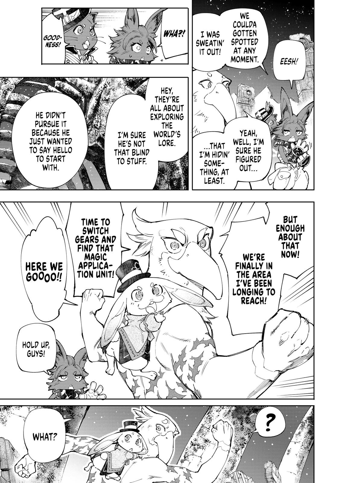 Read Shangri La Frontier Manga Online