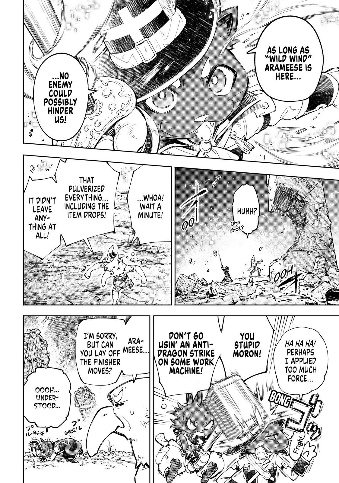 Read Shangri La Frontier Manga Online