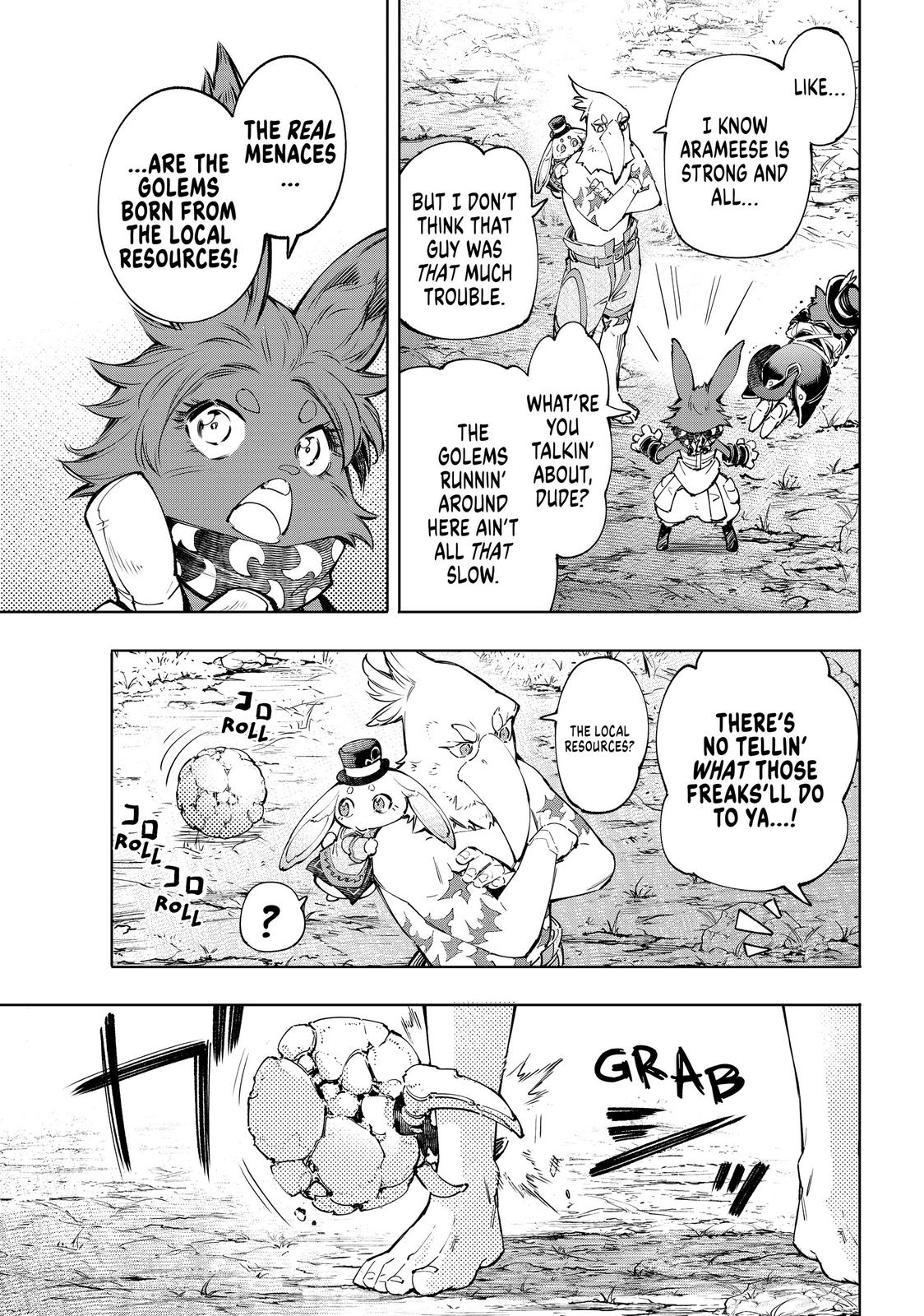 Read Shangri La Frontier Manga Online