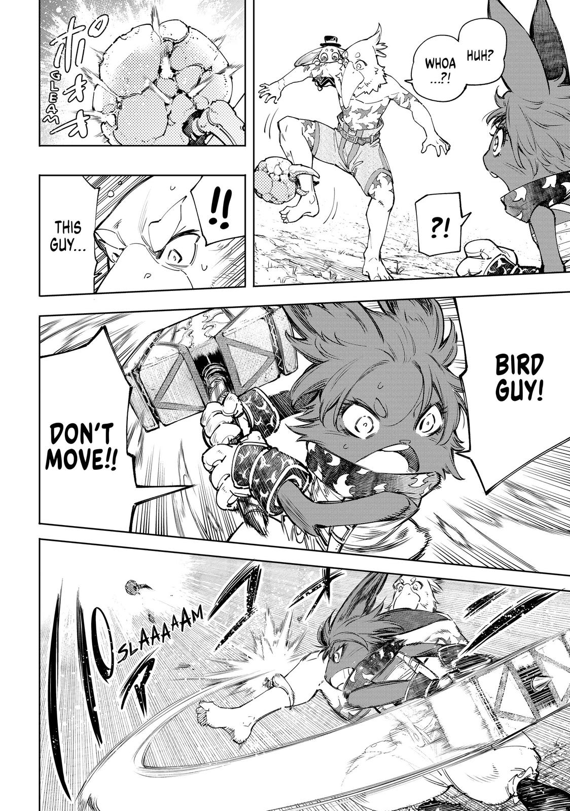 Read Shangri La Frontier Manga Online