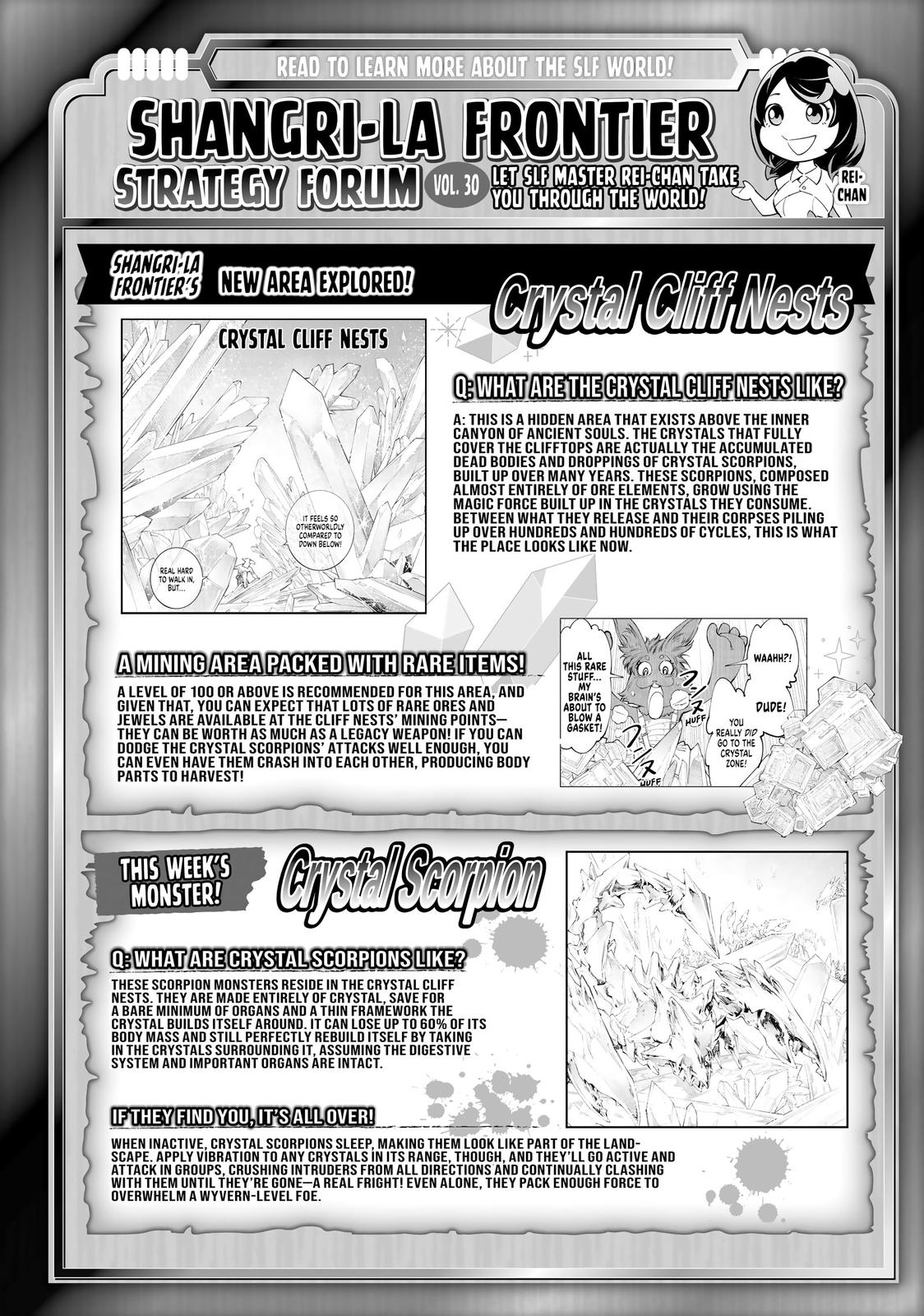 Read Shangri La Frontier Manga Online