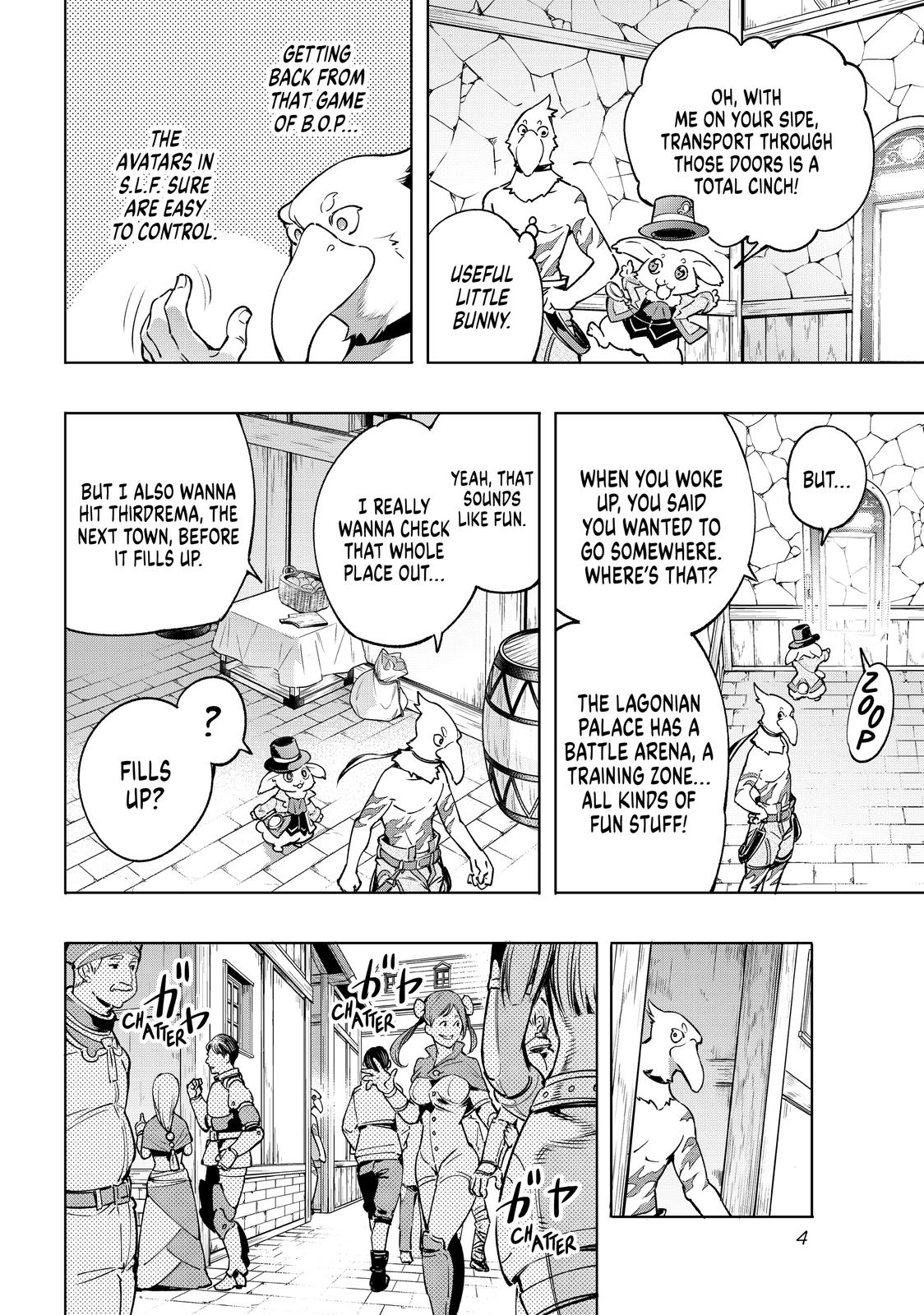 Read Shangri La Frontier Manga Online