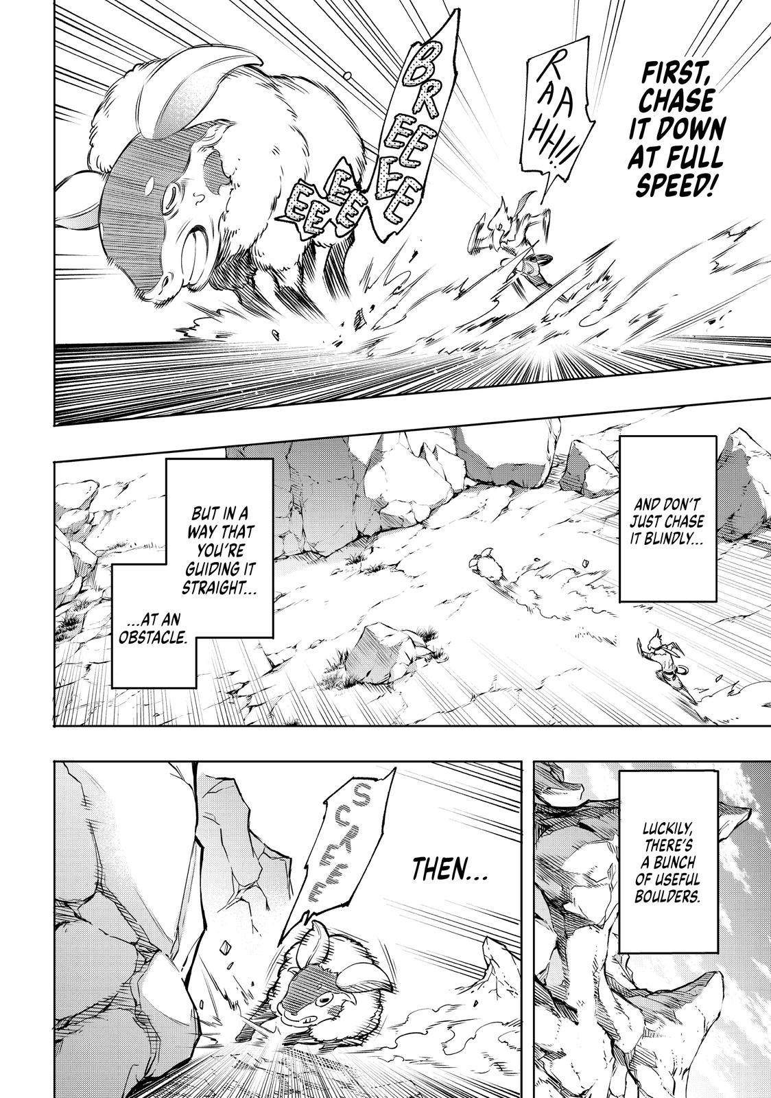 Read Shangri La Frontier Manga Online