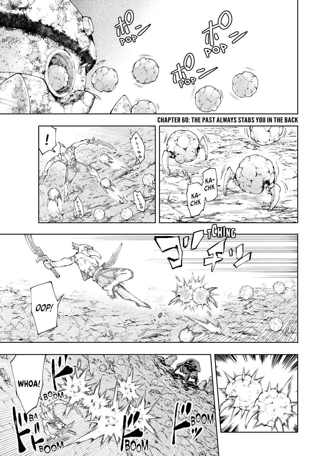 Read Shangri La Frontier Manga Online