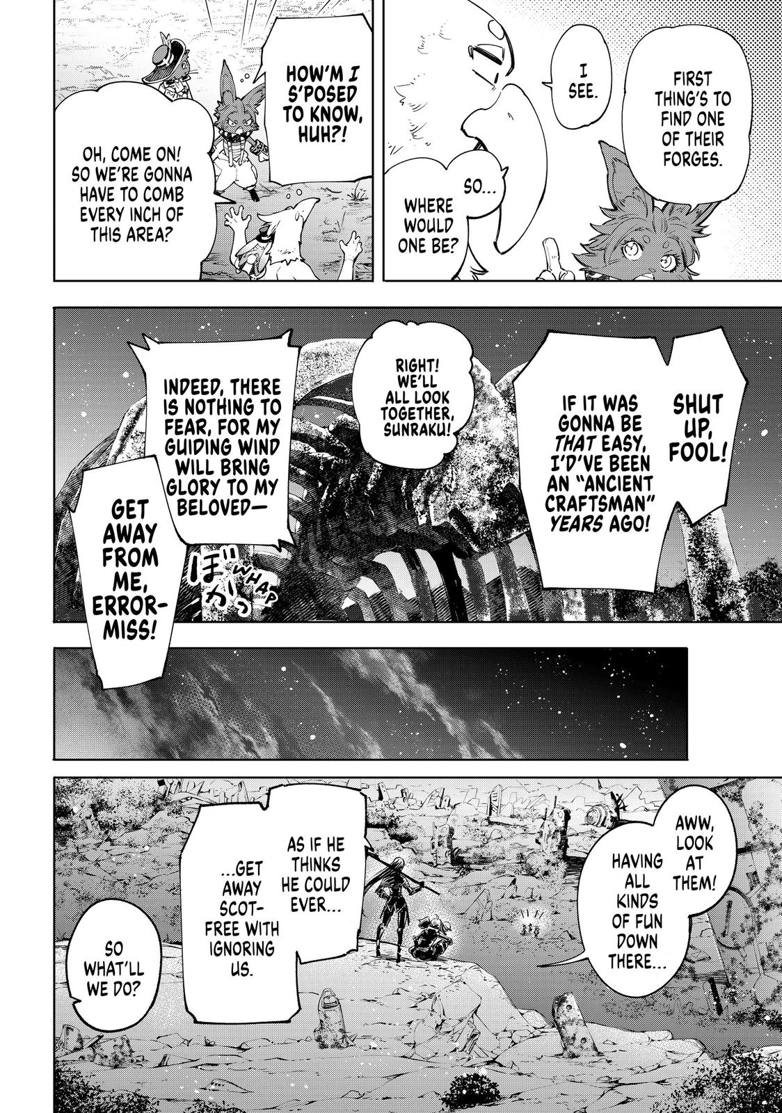 Read Shangri La Frontier Manga Online