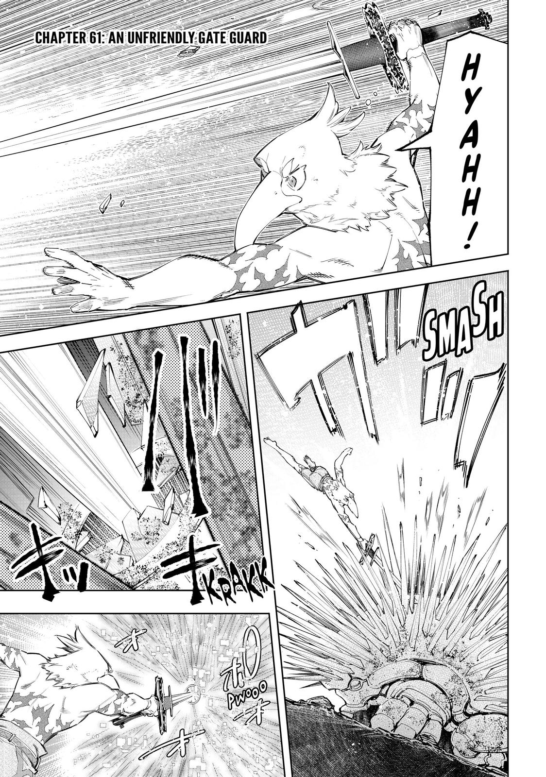 Read Shangri La Frontier Manga Online