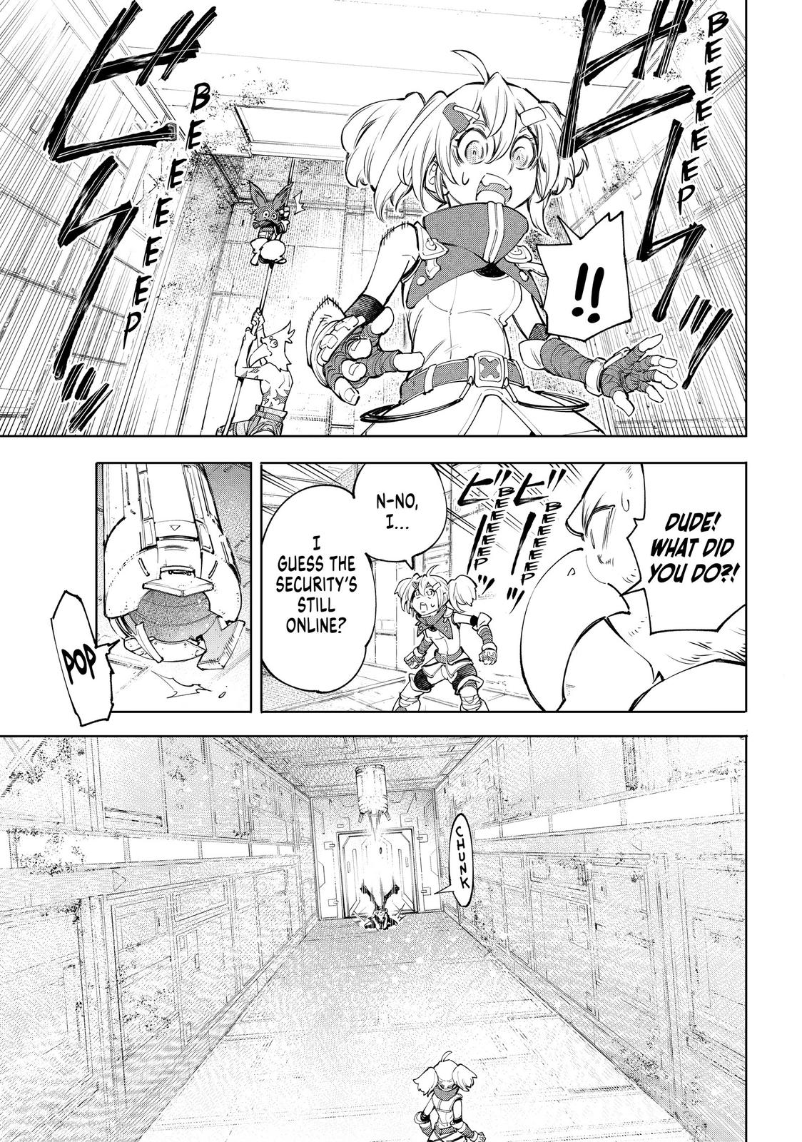 Read Shangri La Frontier Manga Online