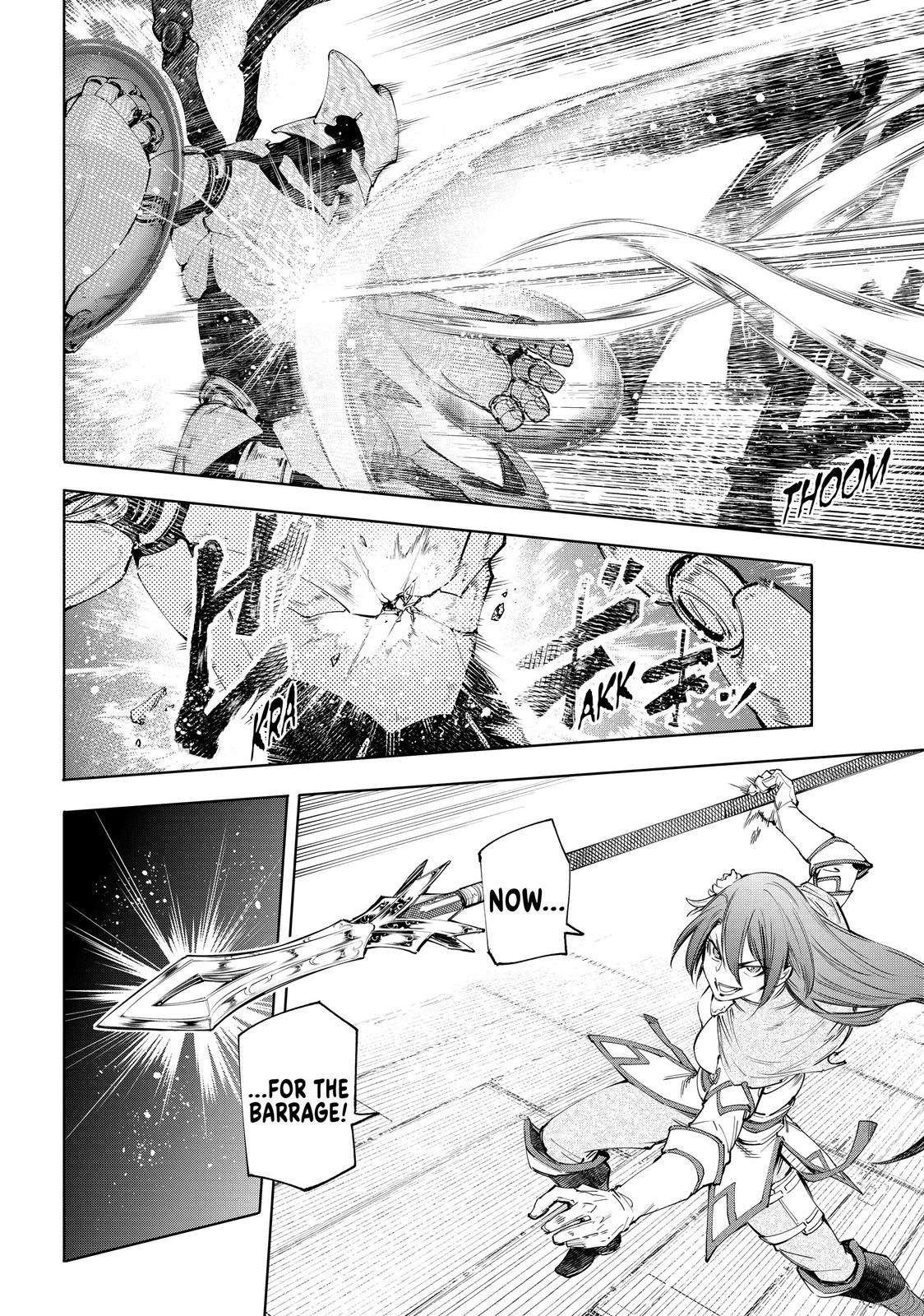 Read Shangri La Frontier Manga Online
