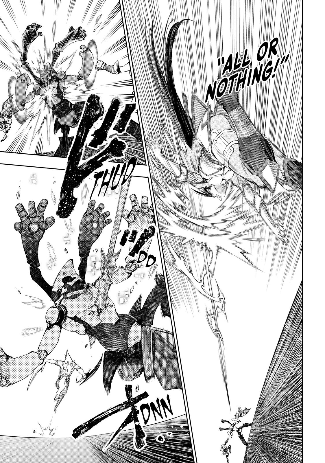 Read Shangri La Frontier Manga Online