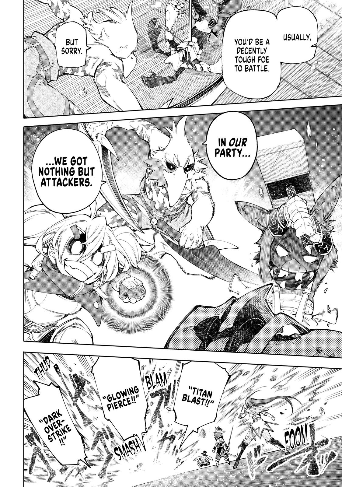 Read Shangri La Frontier Manga Online