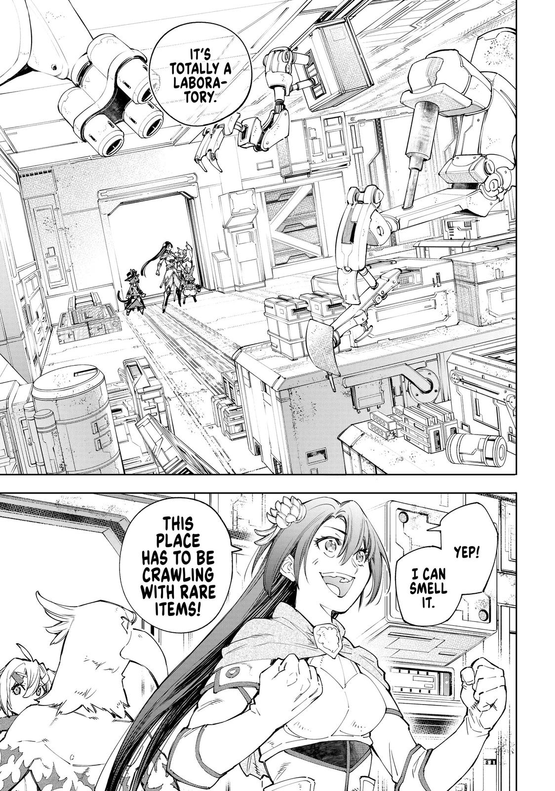 Read Shangri La Frontier Manga Online