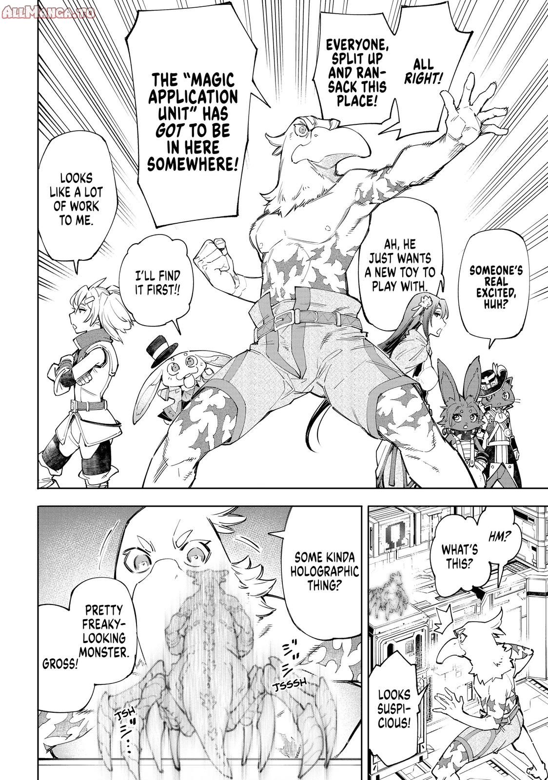 Read Shangri La Frontier Manga Online