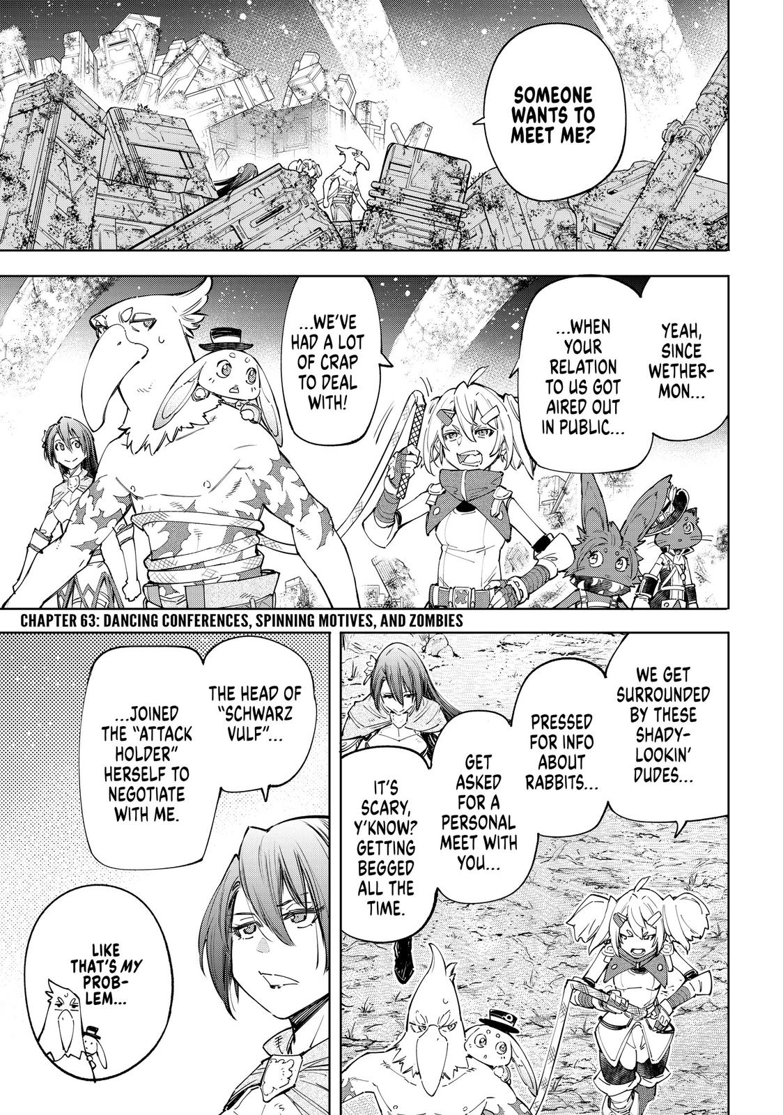 Read Shangri La Frontier Manga Online