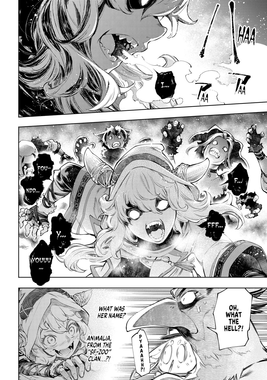 Read Shangri La Frontier Manga Online