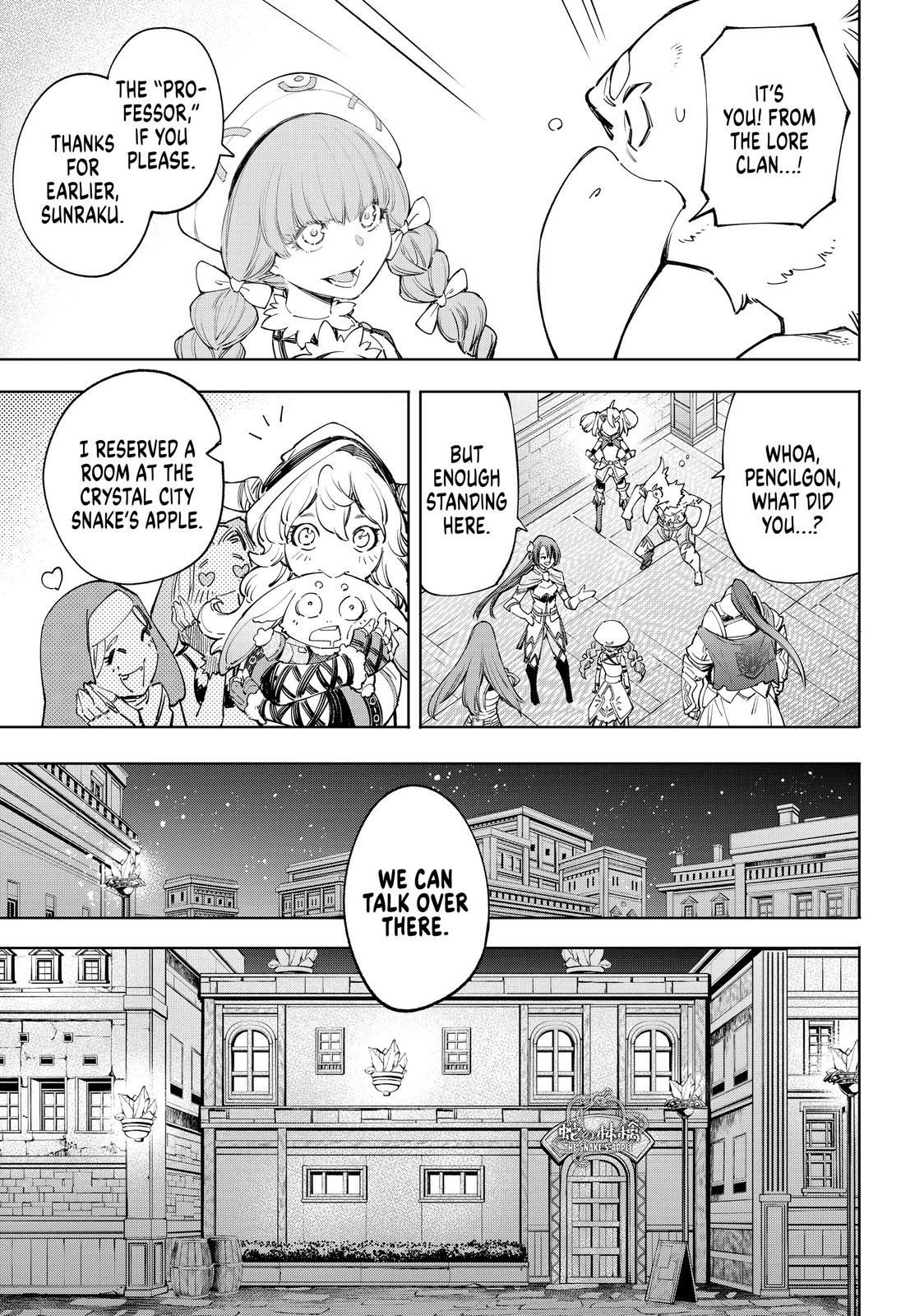 Read Shangri La Frontier Manga Online