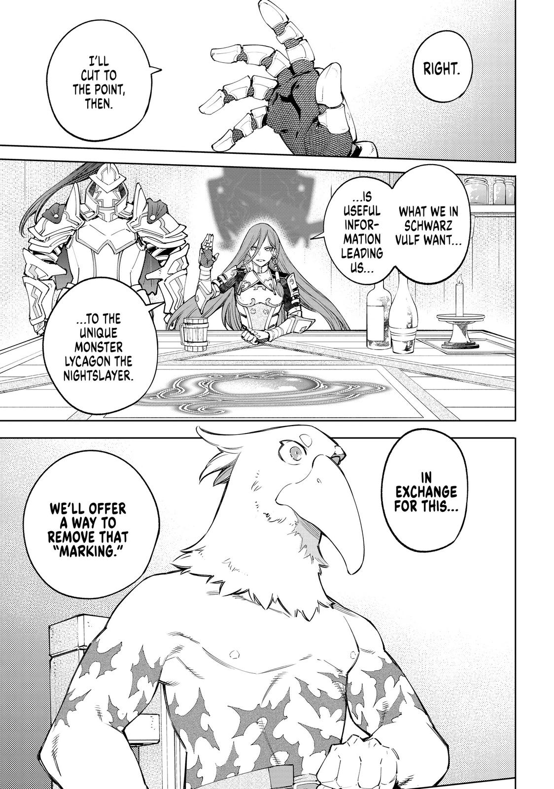 Read Shangri La Frontier Manga Online