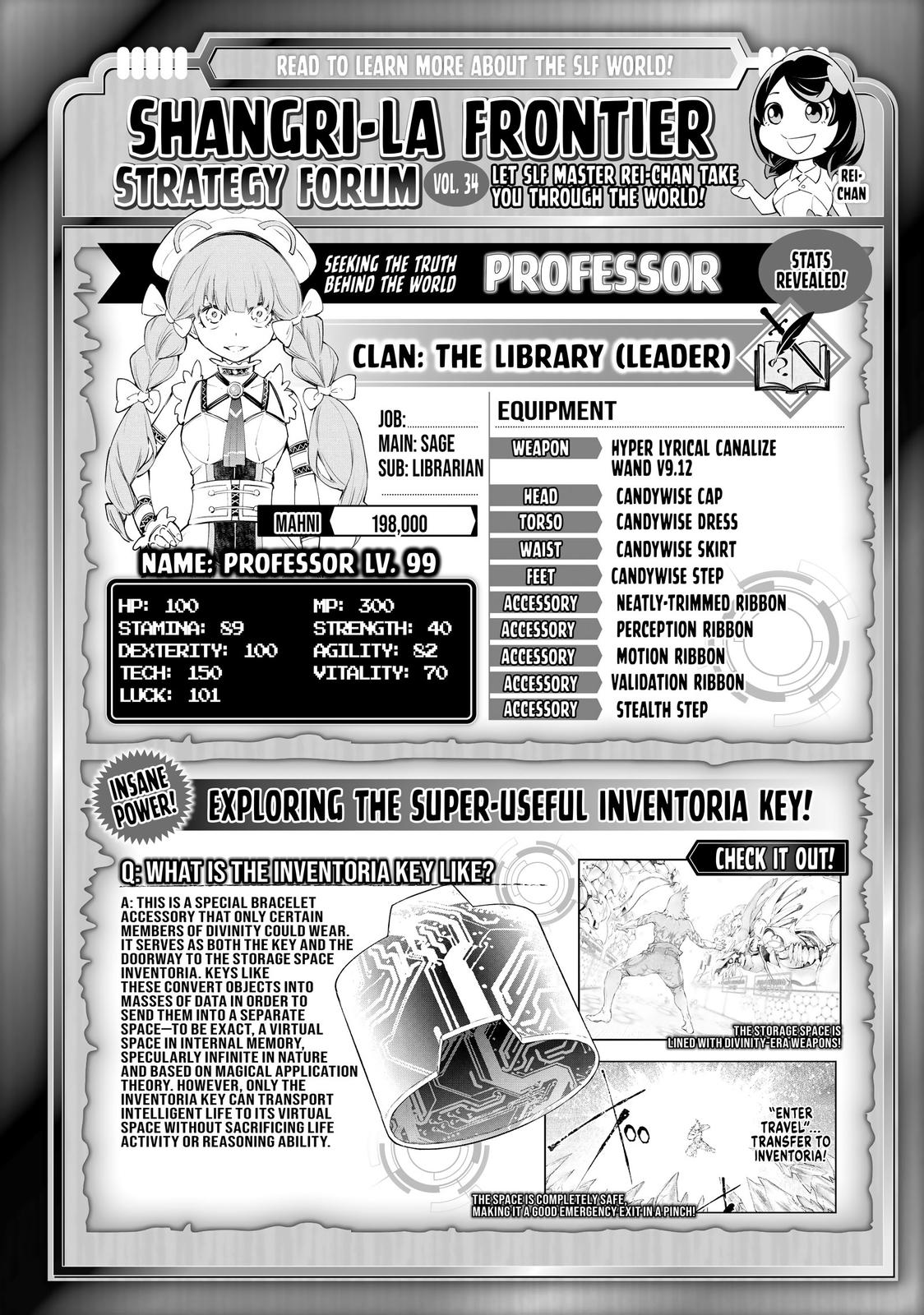 Read Shangri La Frontier Manga Online