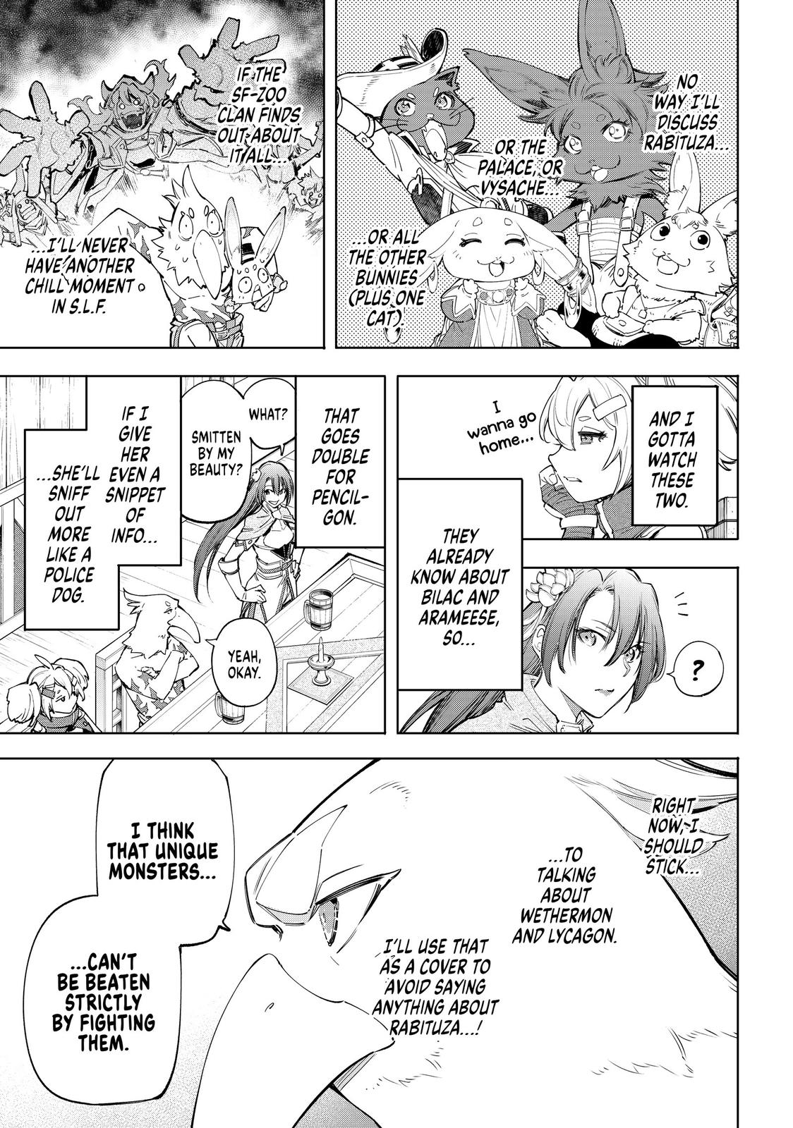 Read Shangri La Frontier Manga Online