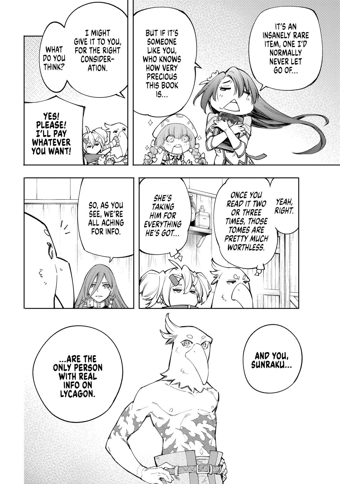Read Shangri La Frontier Manga Online