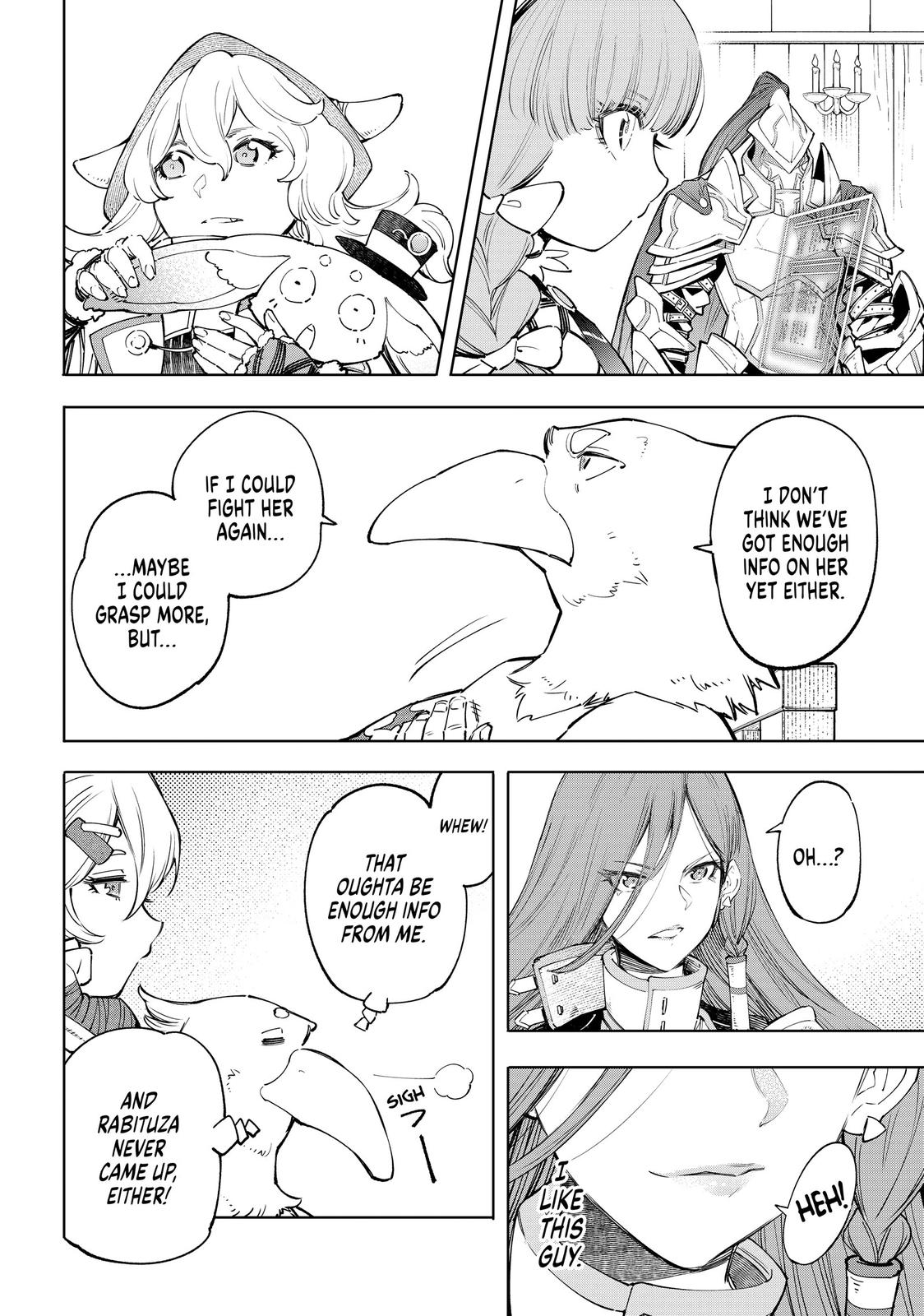 Read Shangri La Frontier Manga Online