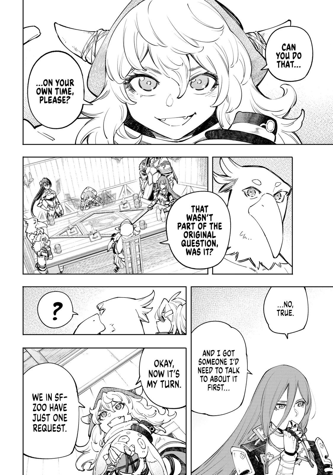 Read Shangri La Frontier Manga Online