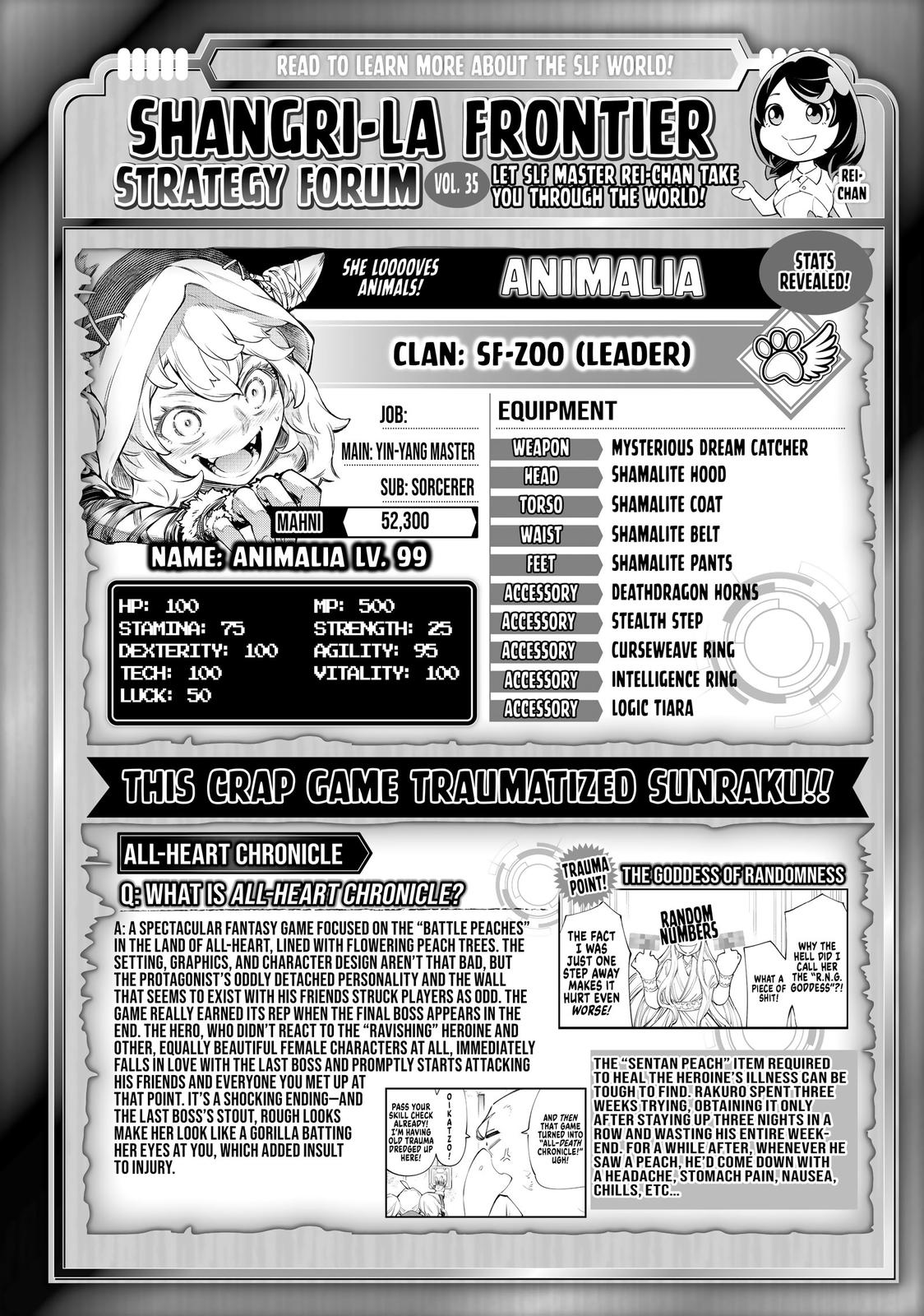 Read Shangri La Frontier Manga Online