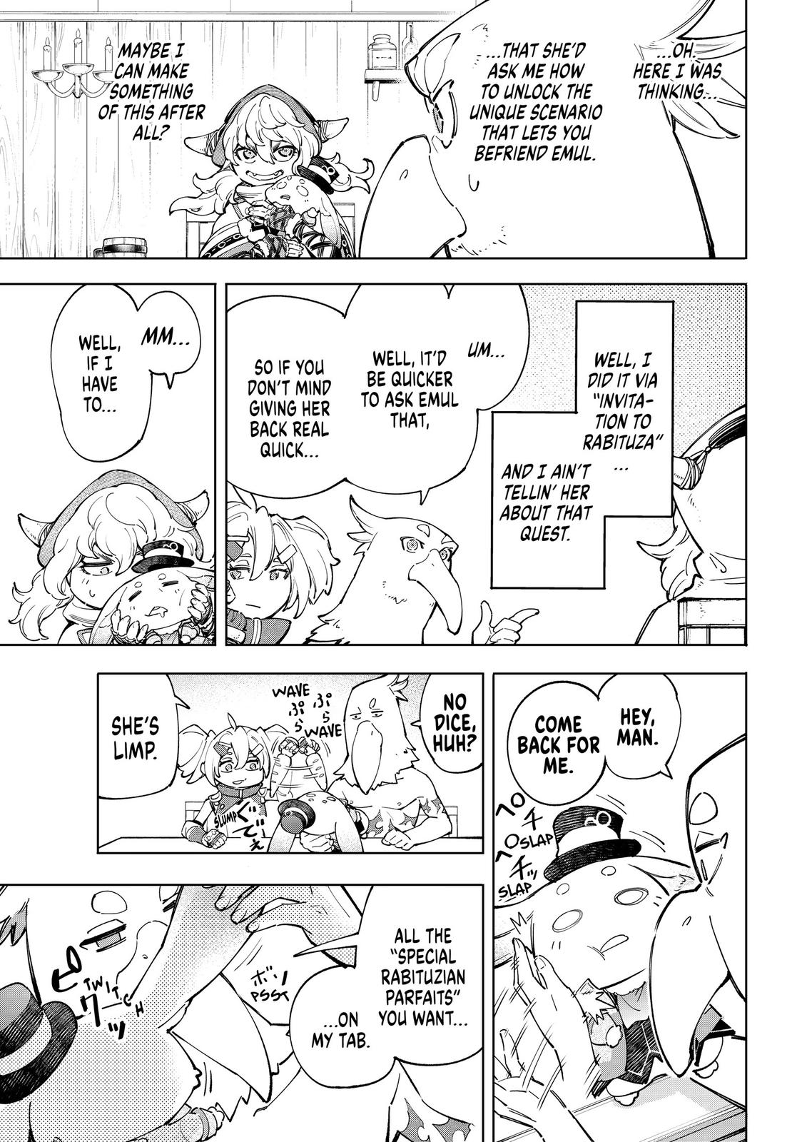 Read Shangri La Frontier Manga Online
