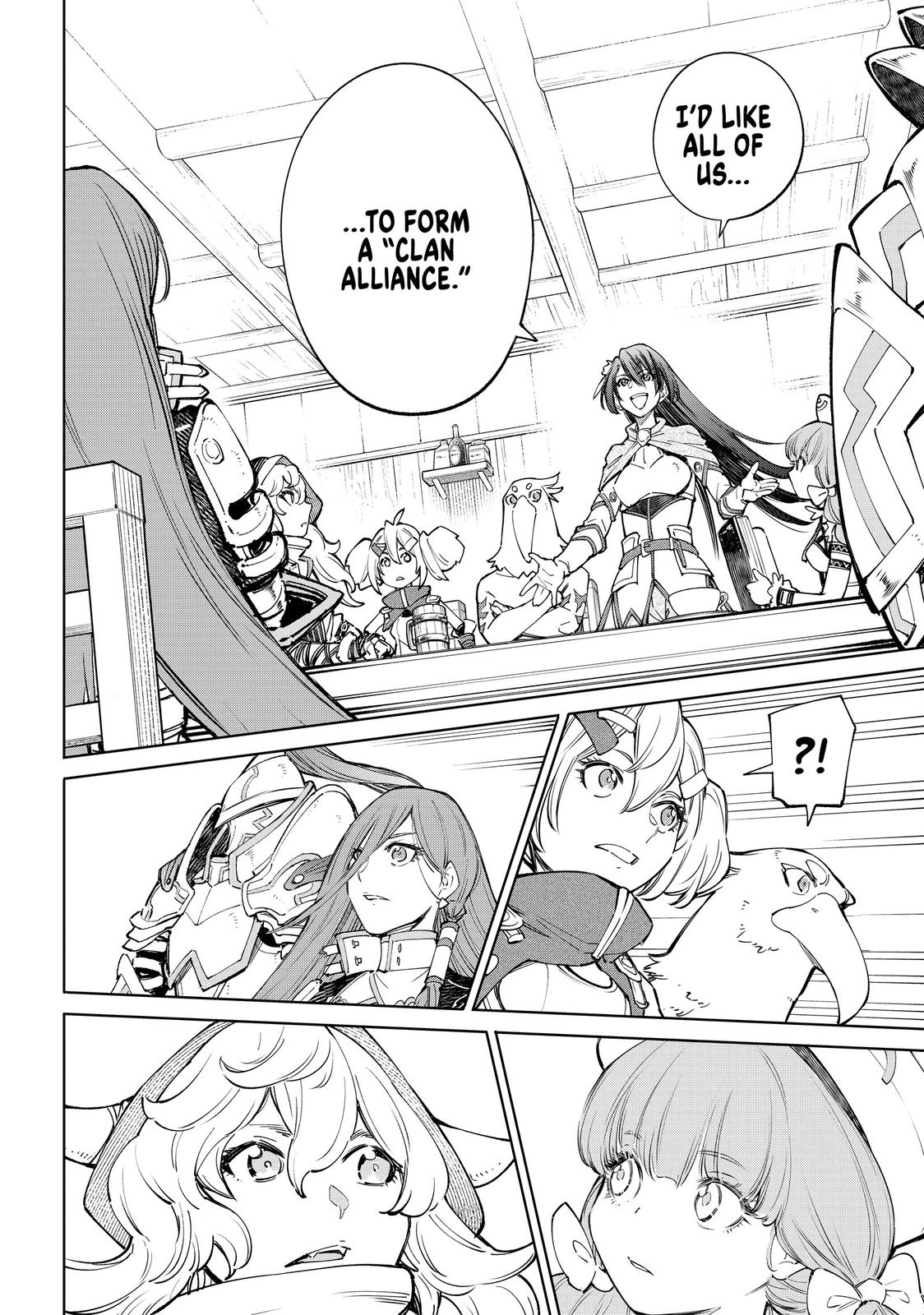 Read Shangri La Frontier Manga Online