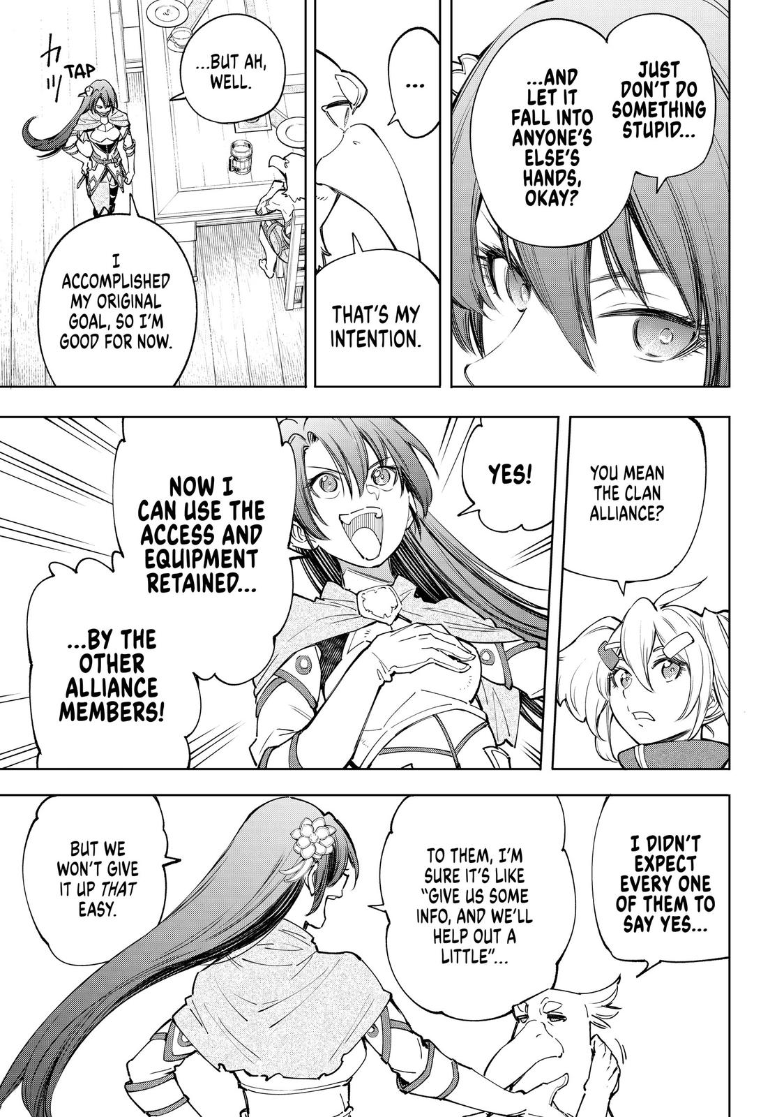 Read Shangri La Frontier Manga Online