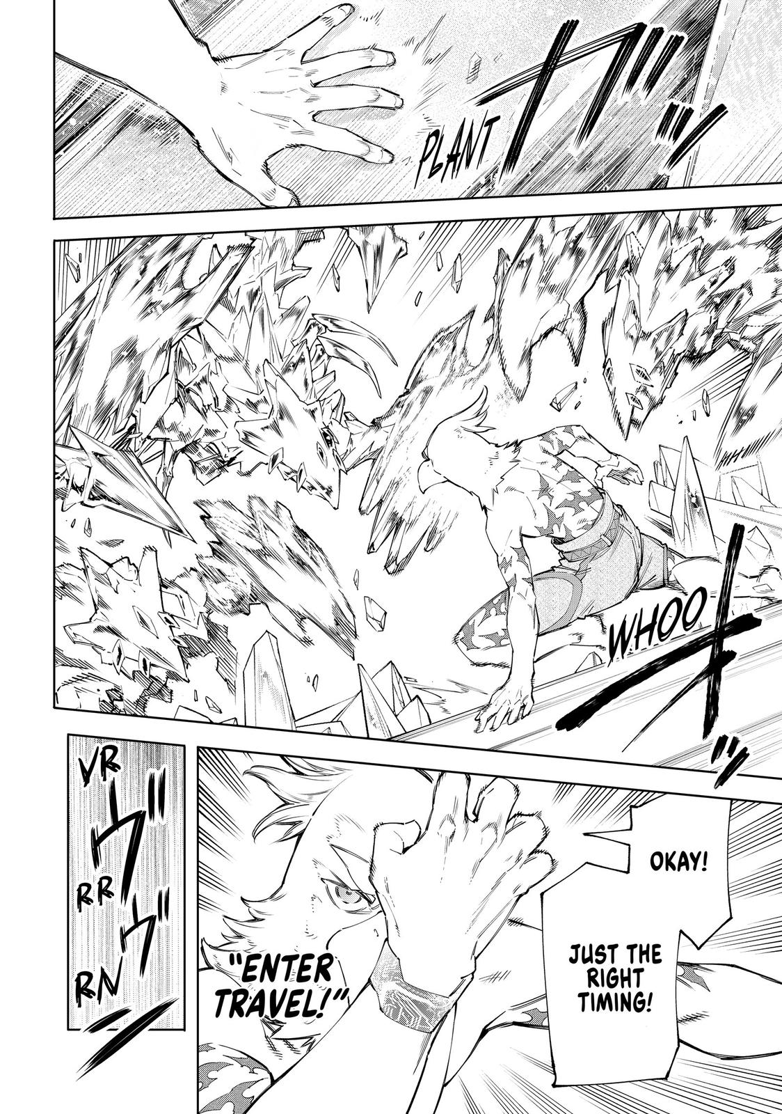 Read Shangri La Frontier Manga Online