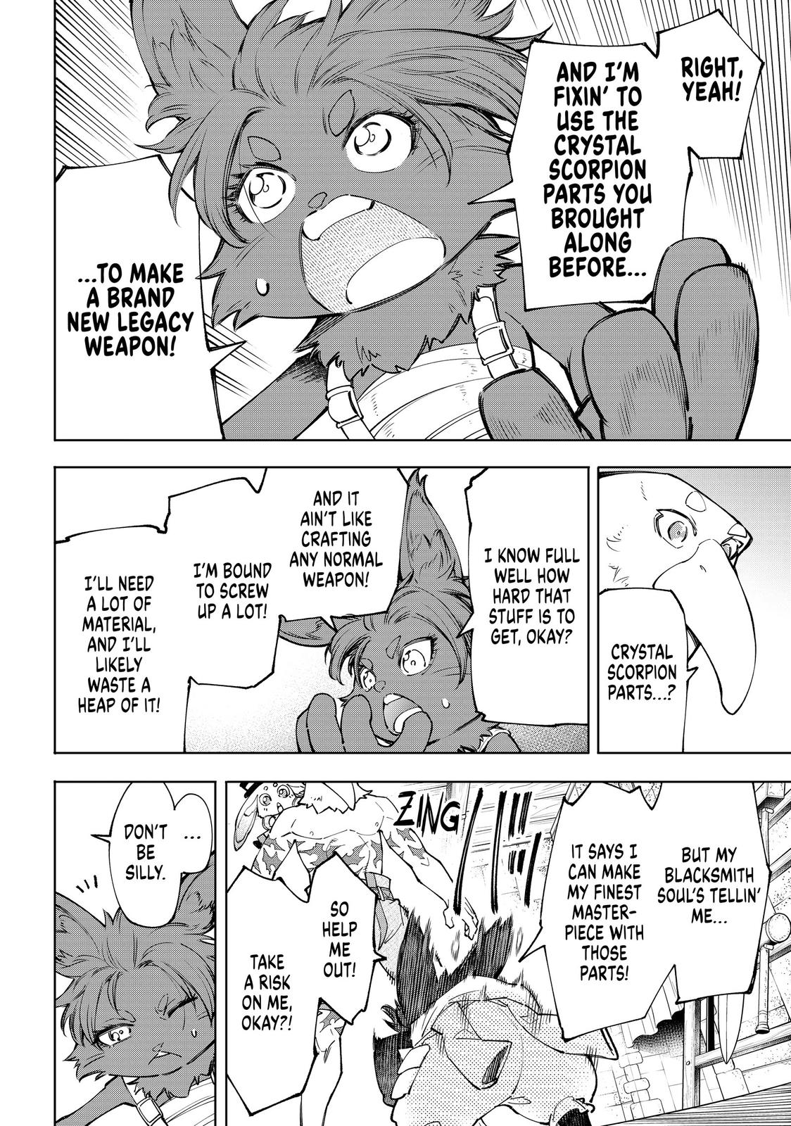 Read Shangri La Frontier Manga Online