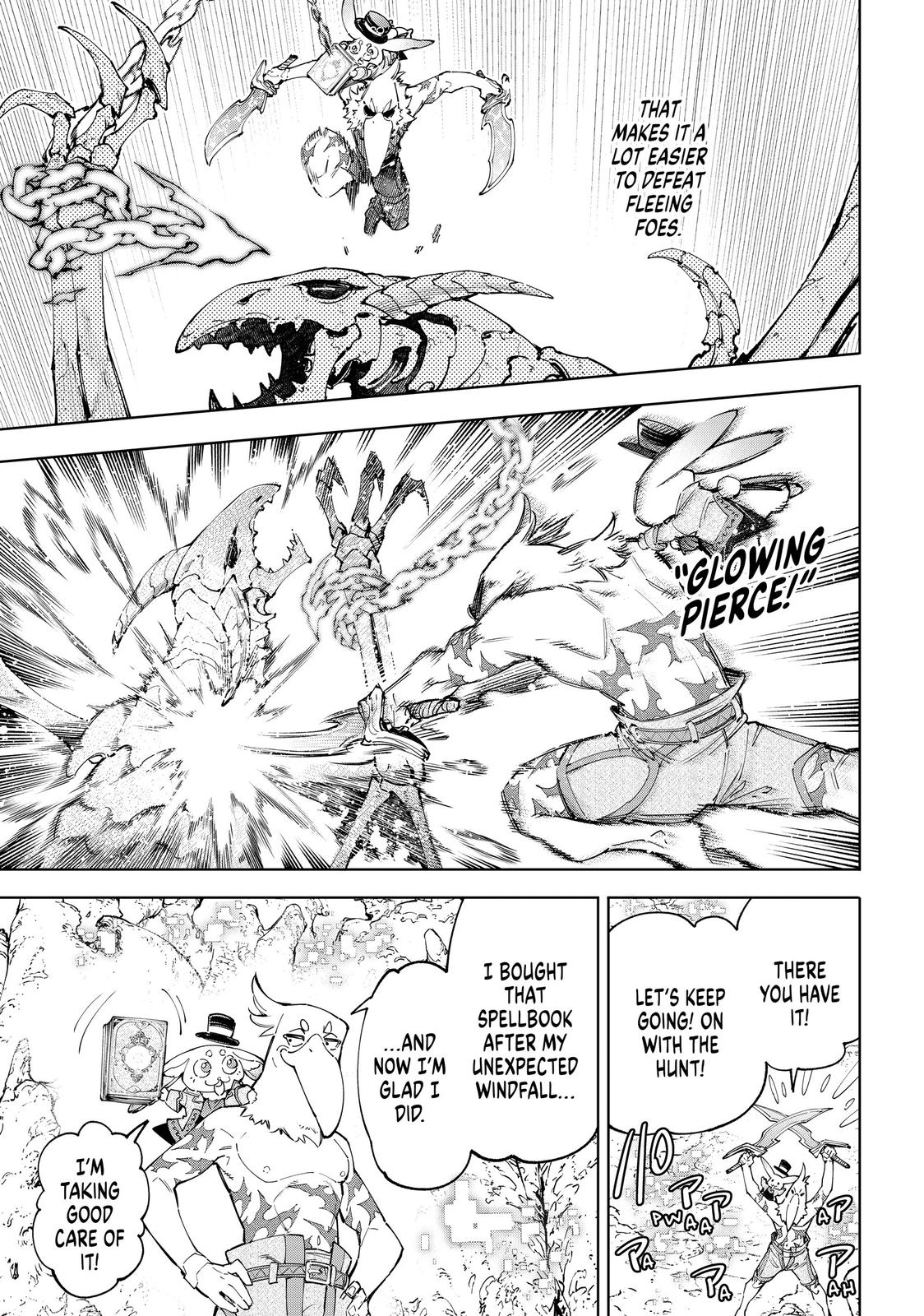 Read Shangri La Frontier Manga Online
