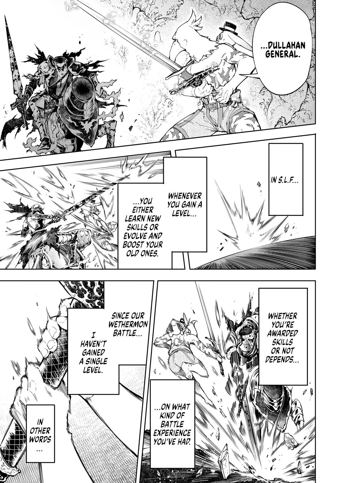 Read Shangri La Frontier Manga Online