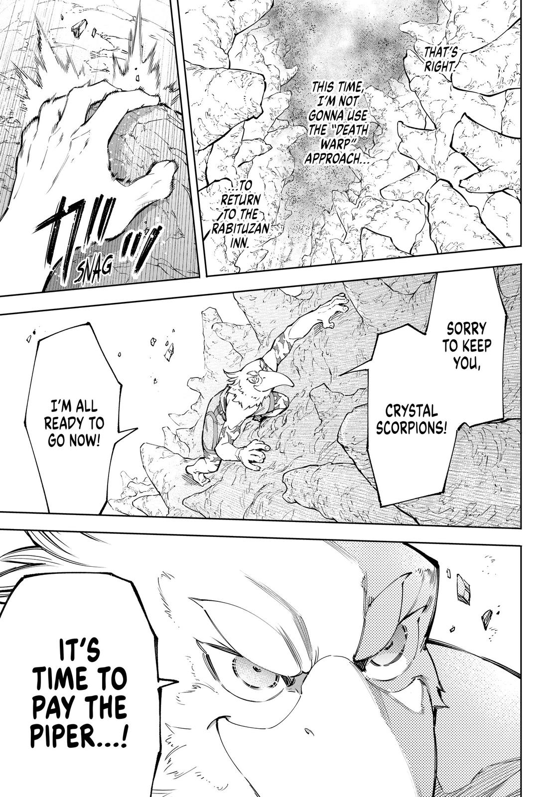 Read Shangri La Frontier Manga Online