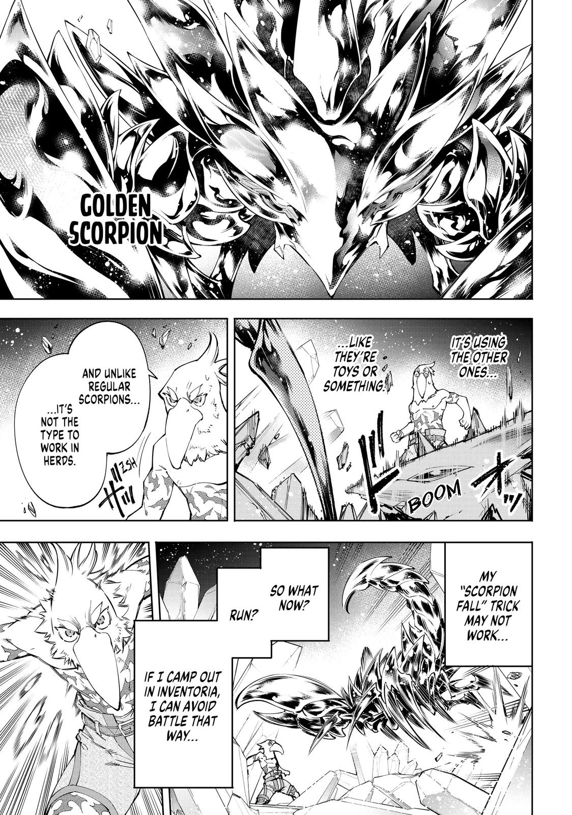 Read Shangri La Frontier Manga Online