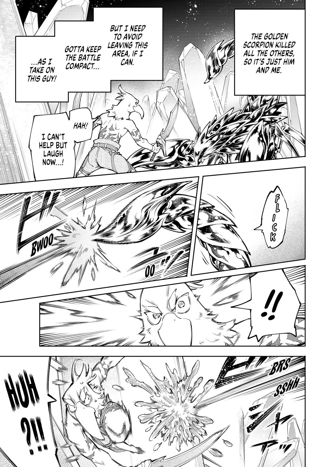 Read Shangri La Frontier Manga Online