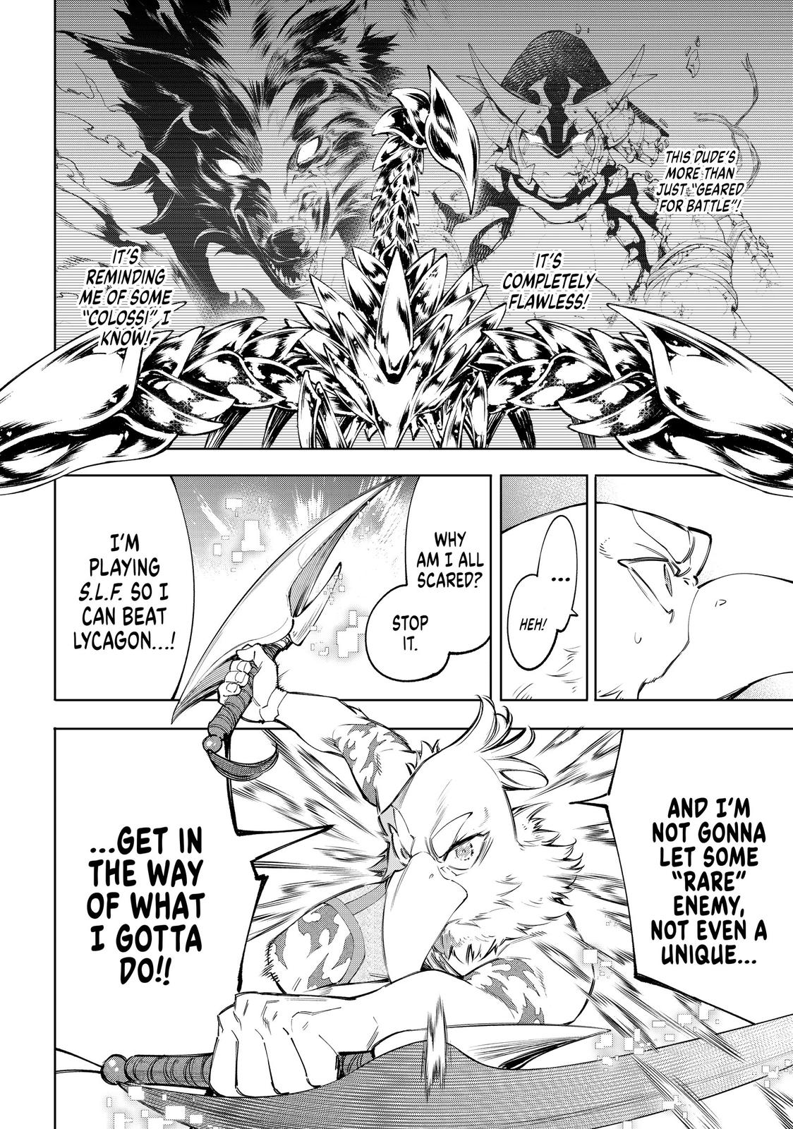 Read Shangri La Frontier Manga Online
