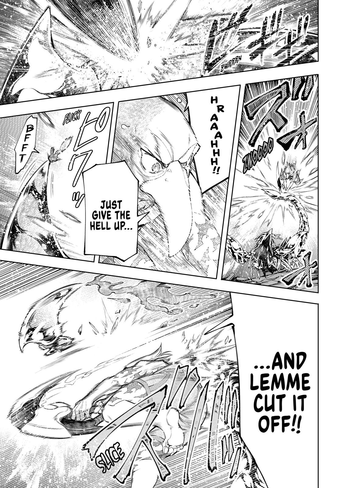 Read Shangri La Frontier Manga Online