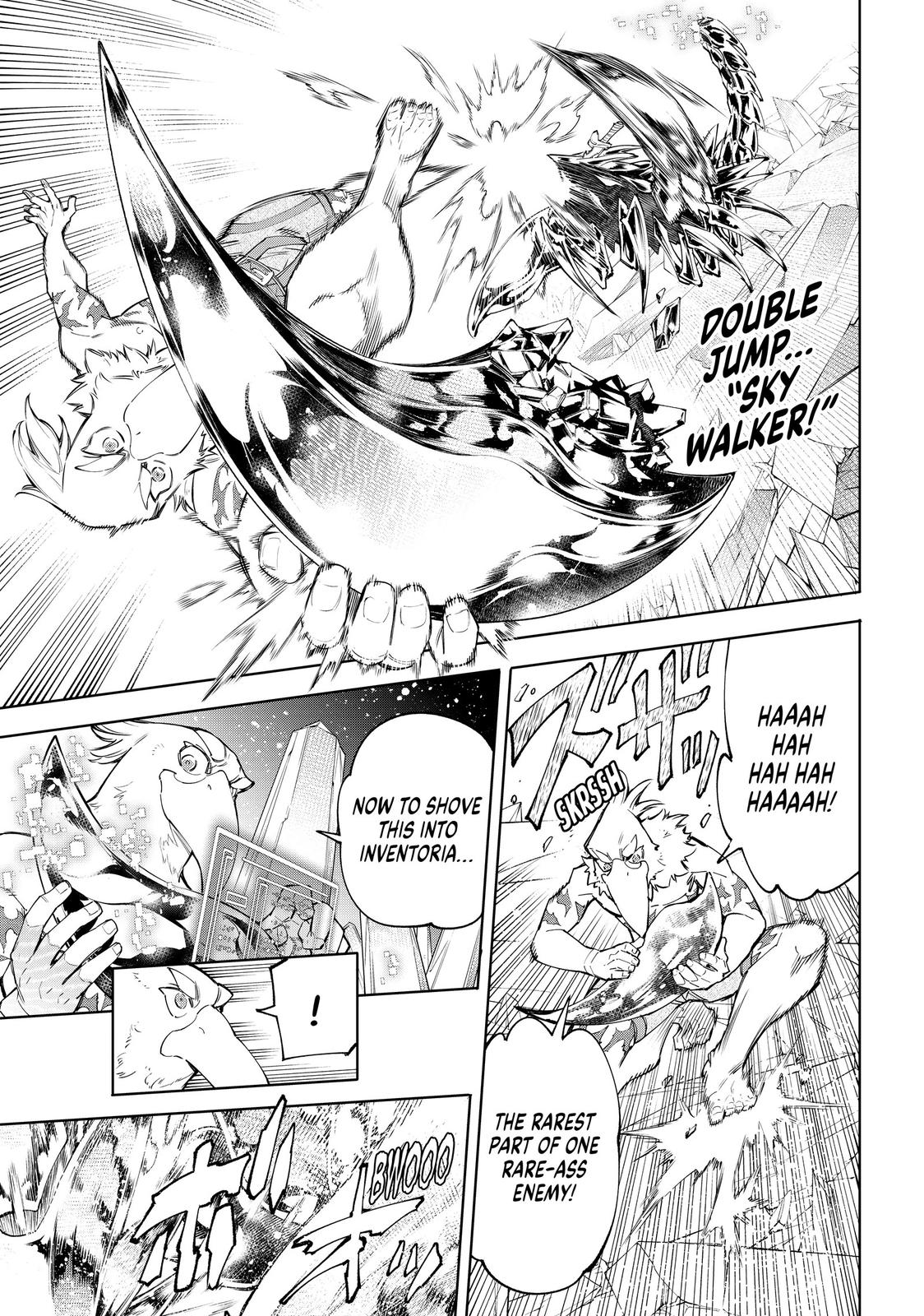 Read Shangri La Frontier Manga Online
