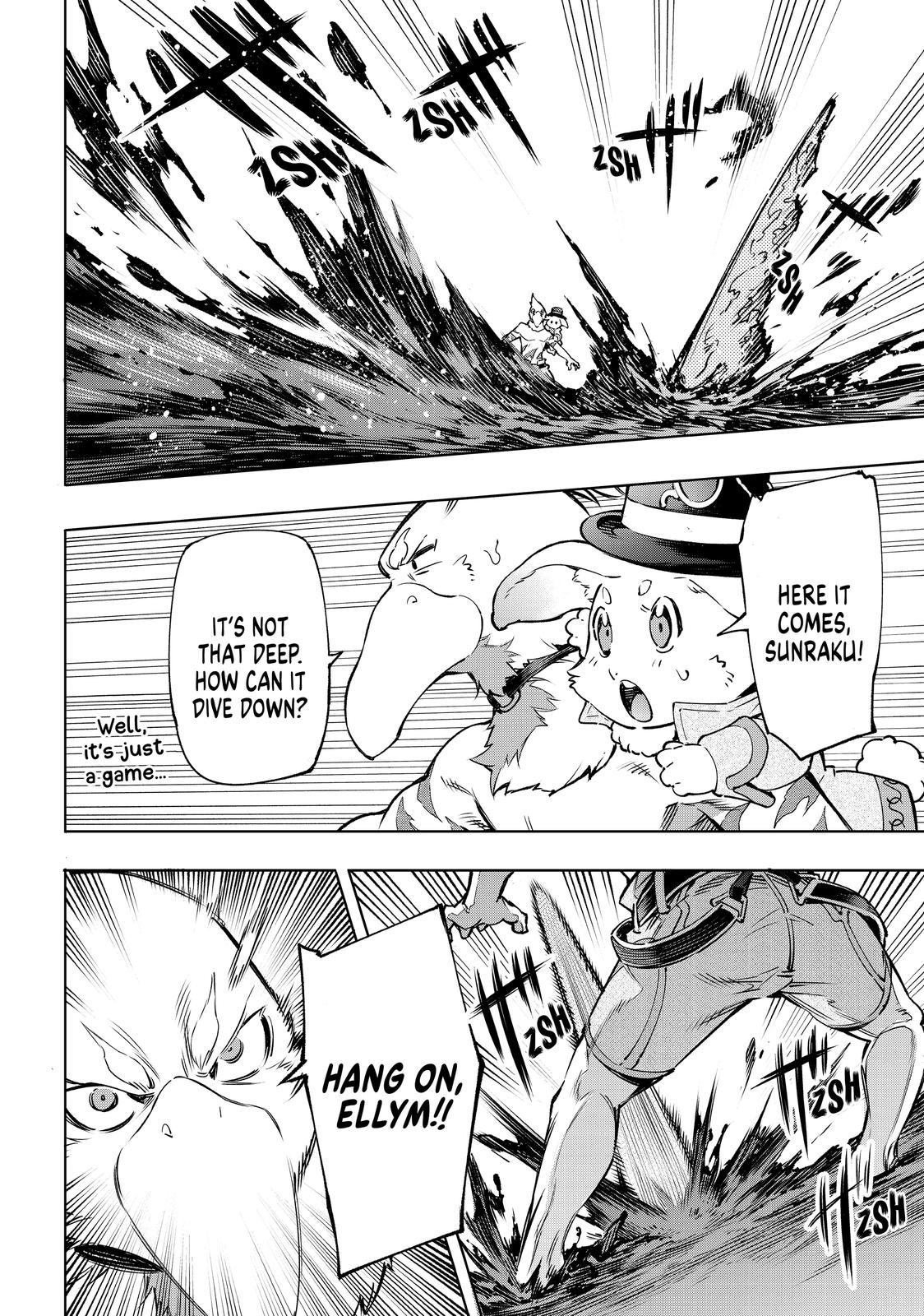 Read Shangri La Frontier Manga Online